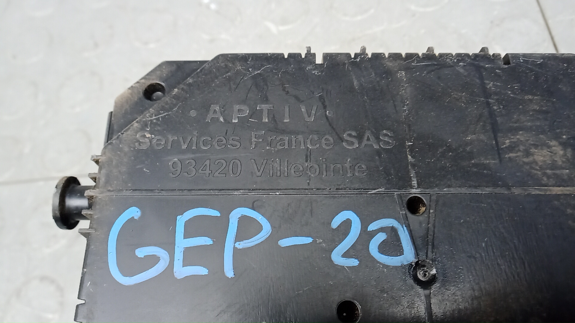 Блок комфорта