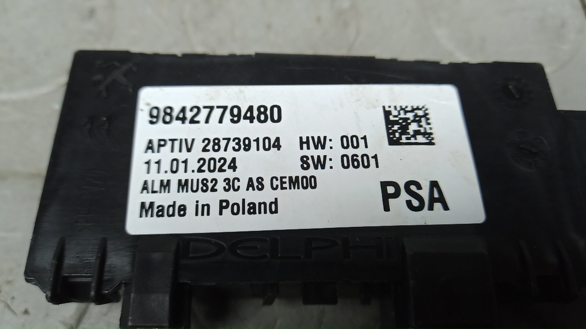 Блок комфорта