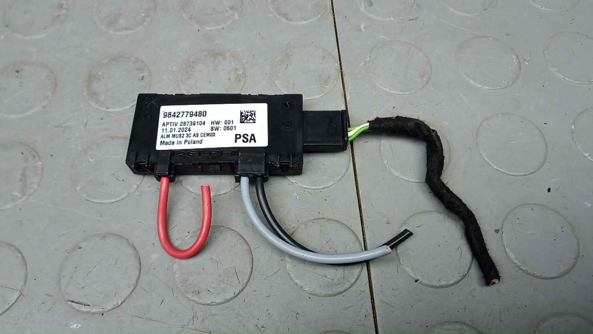 Блок комфорта