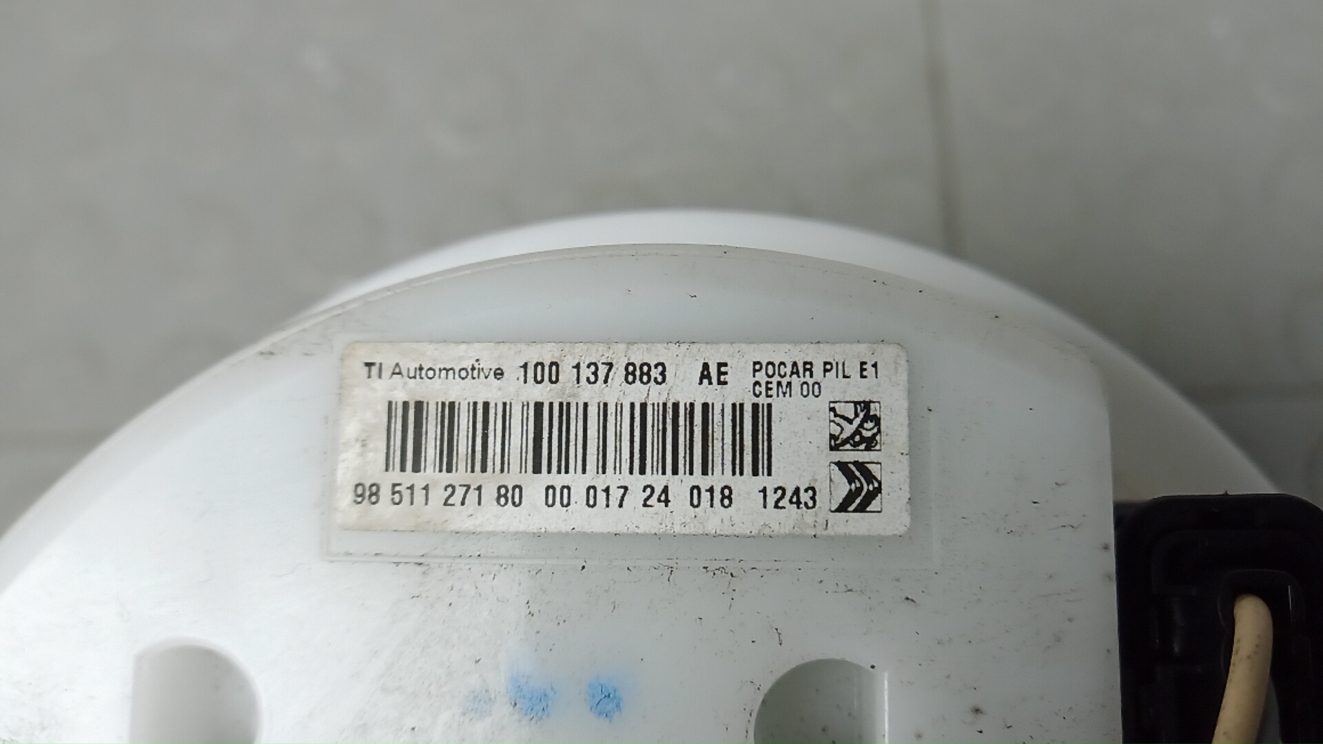 Насос топливный электрический