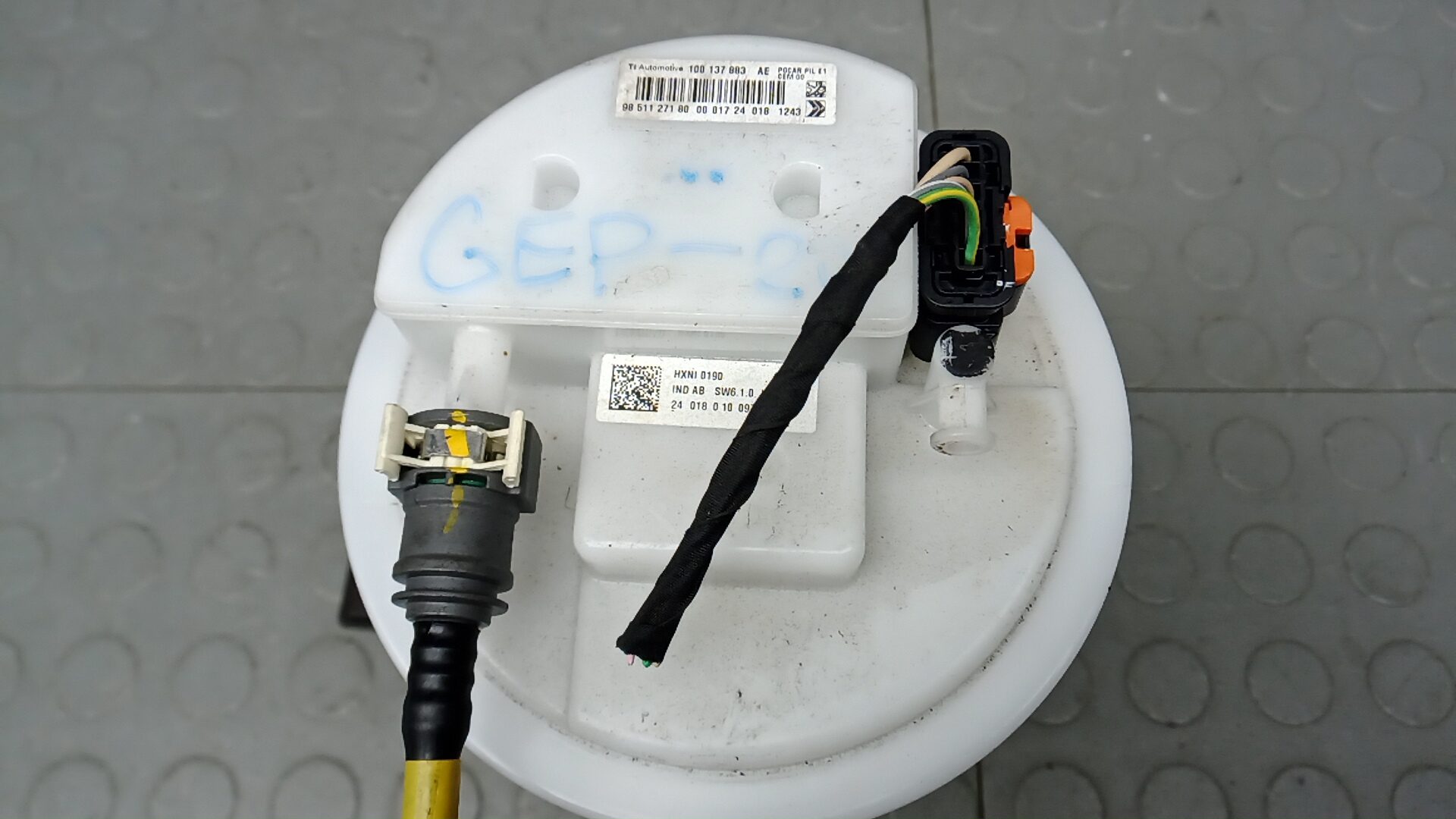 Насос топливный электрический