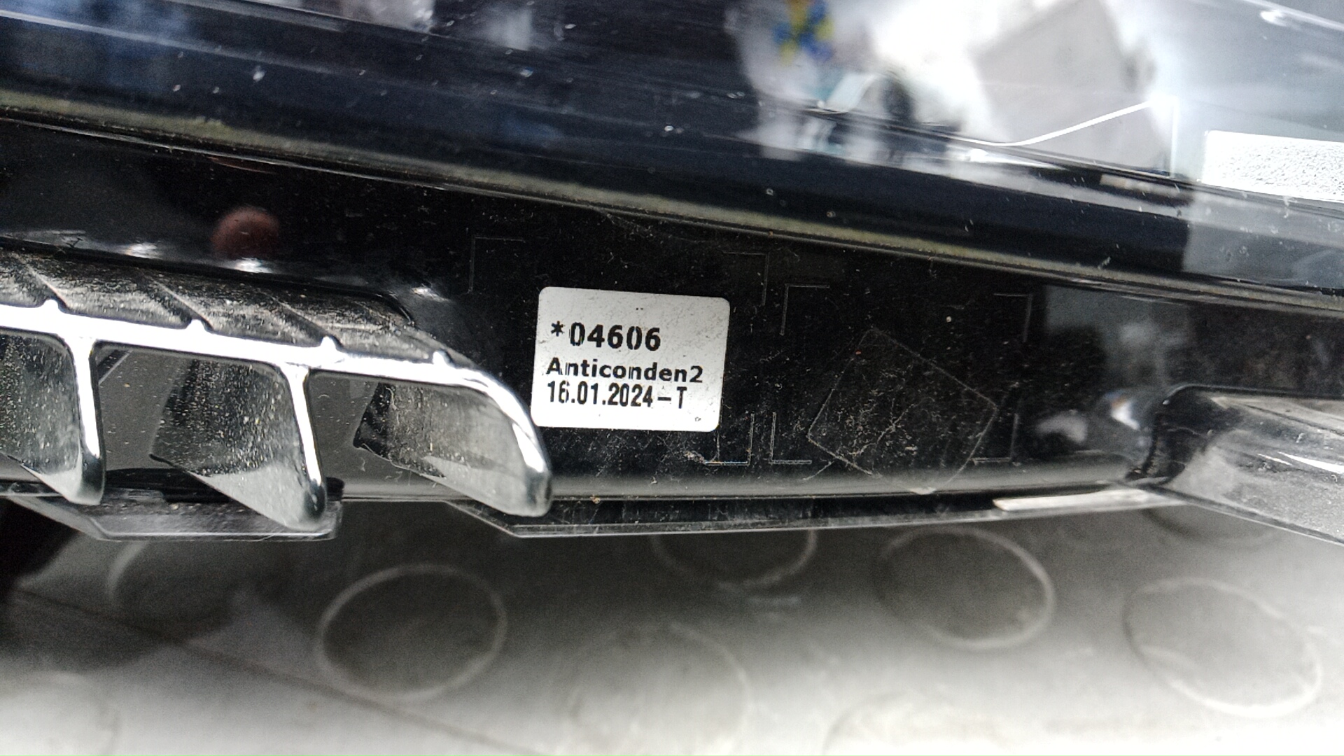 Фара правая