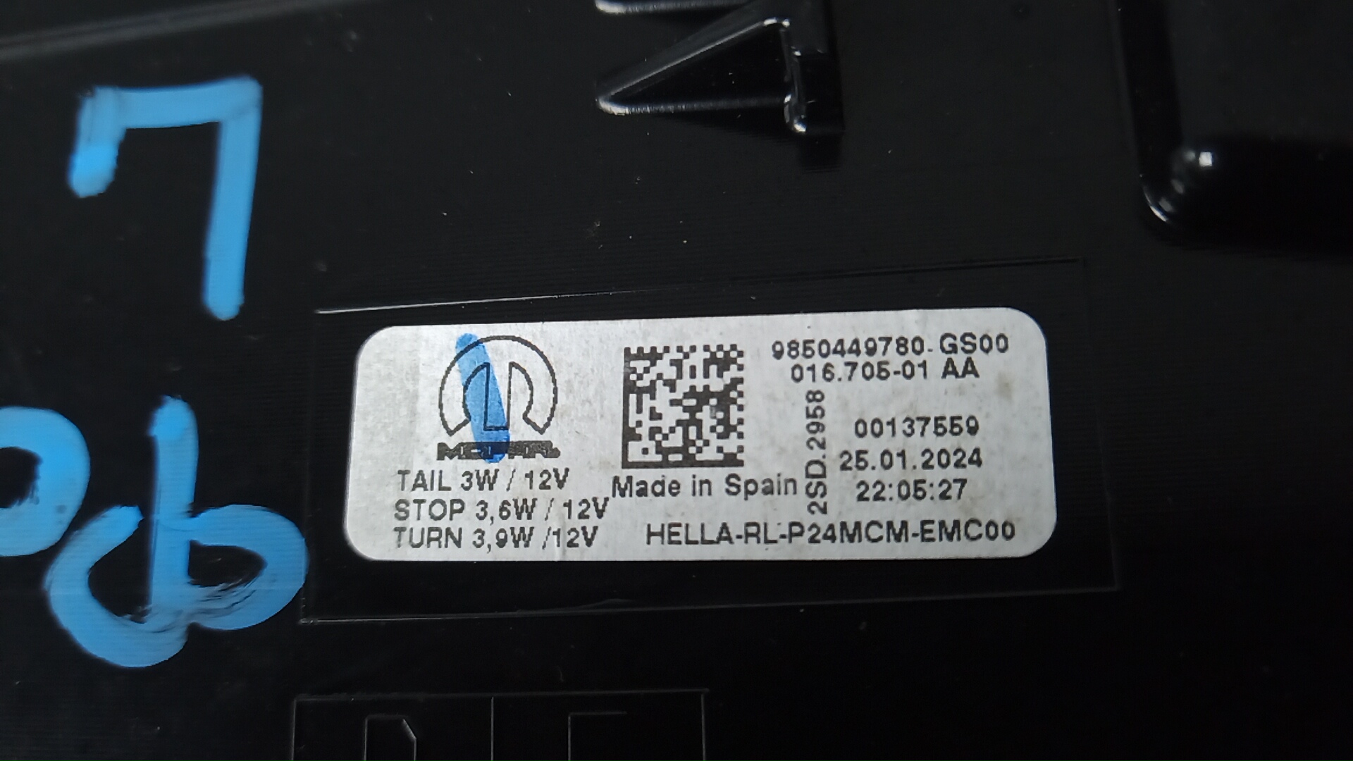 Фонарь задний левый