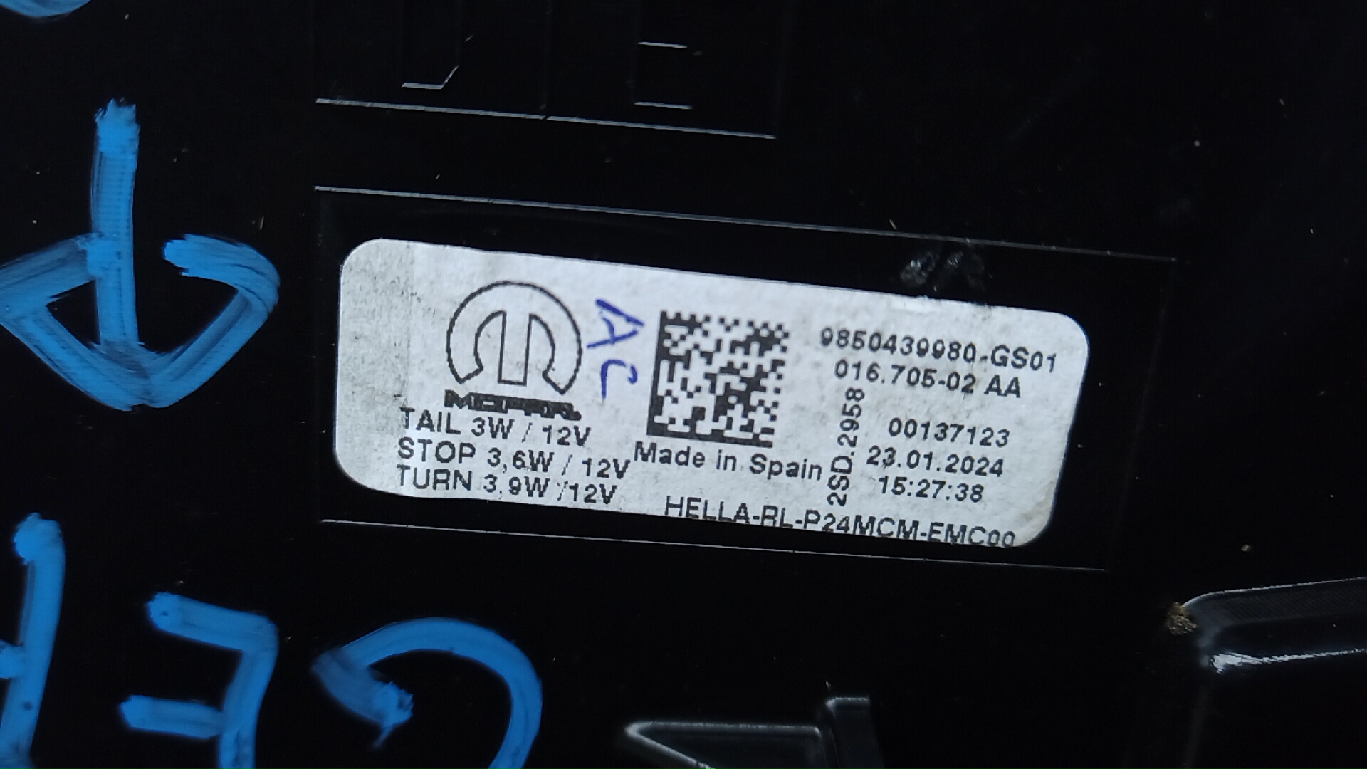 Фонарь задний правый