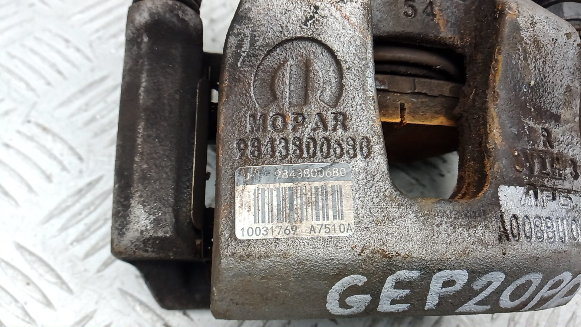 Суппорт передний правый