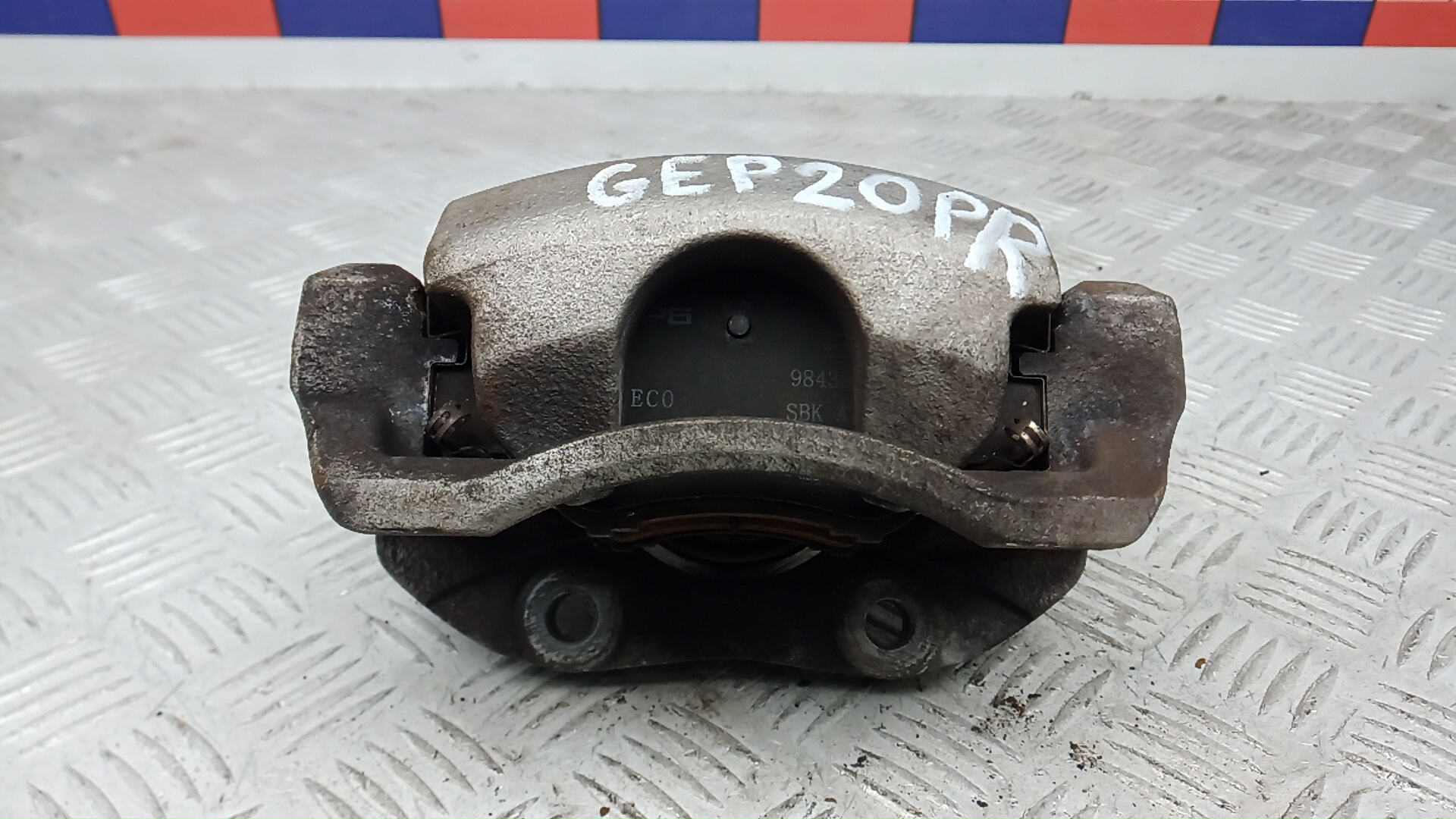 Суппорт передний правый