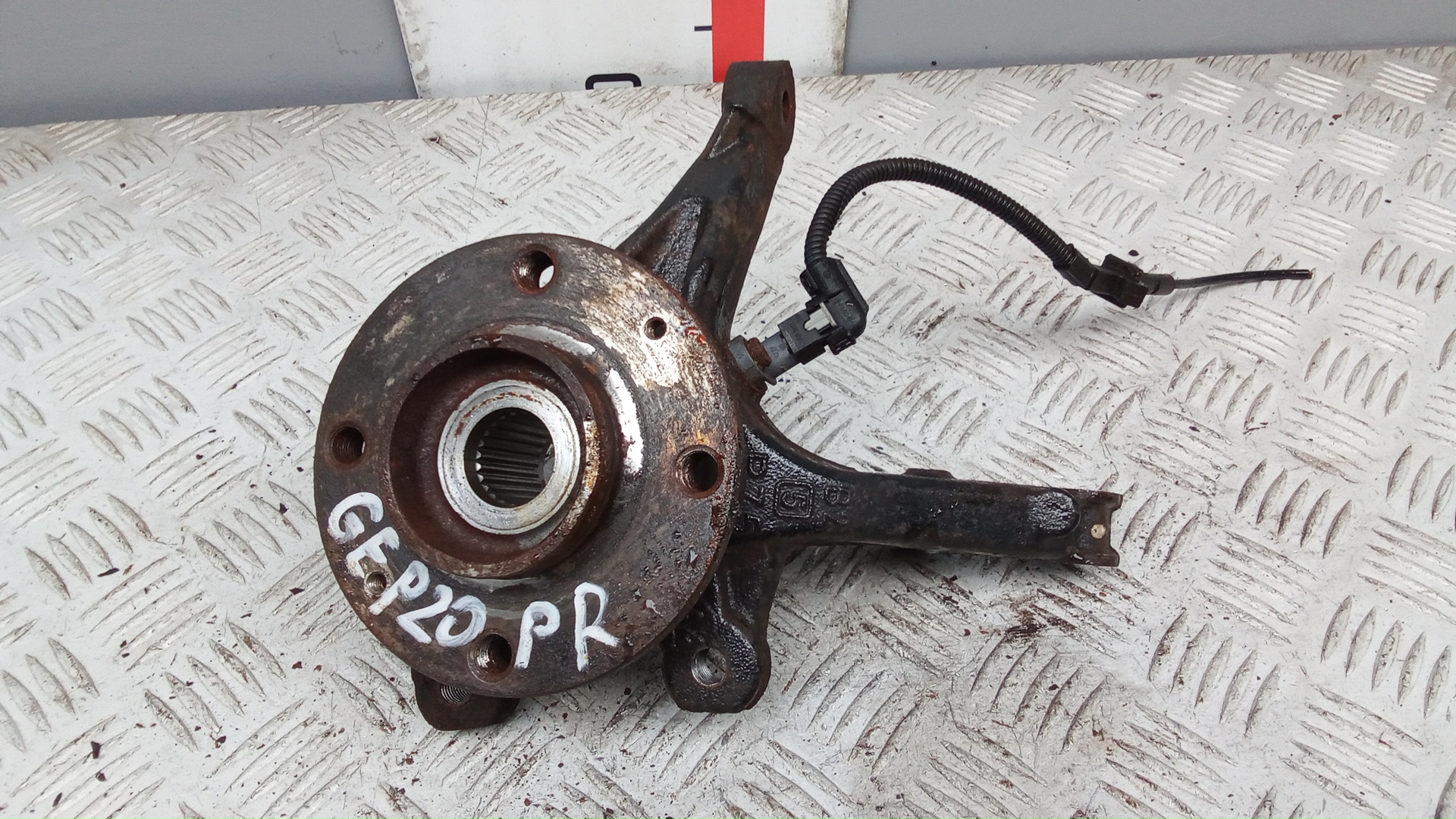 Ступица передняя