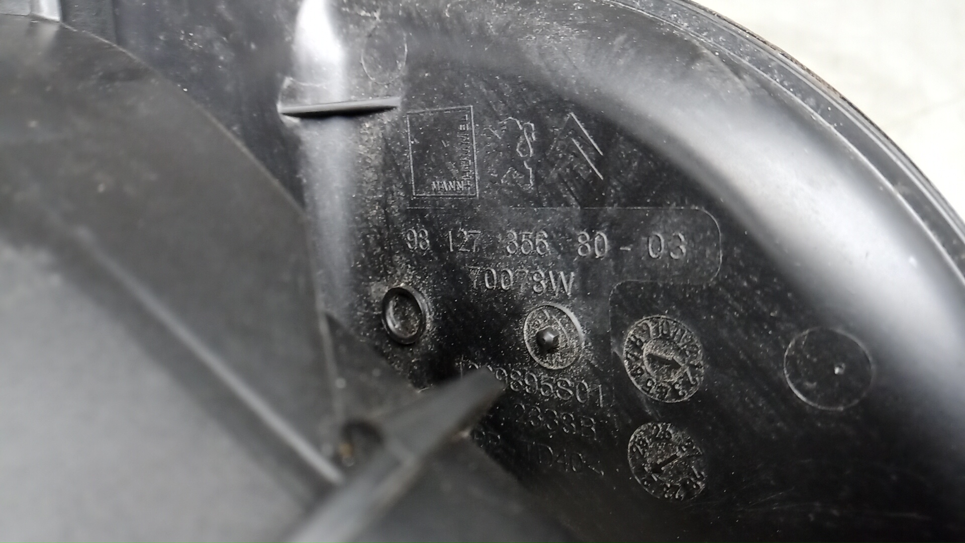 Корпус воздушного фильтра