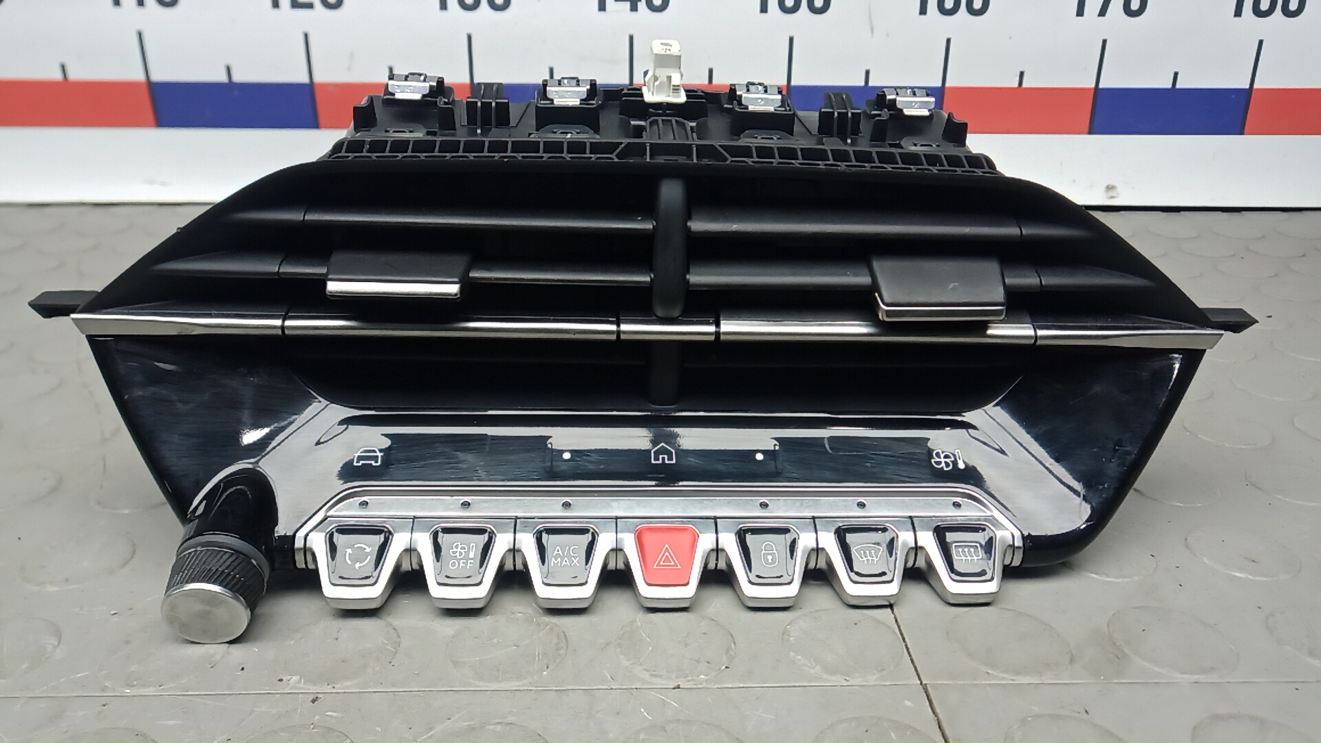 Блок управления климатической установкой