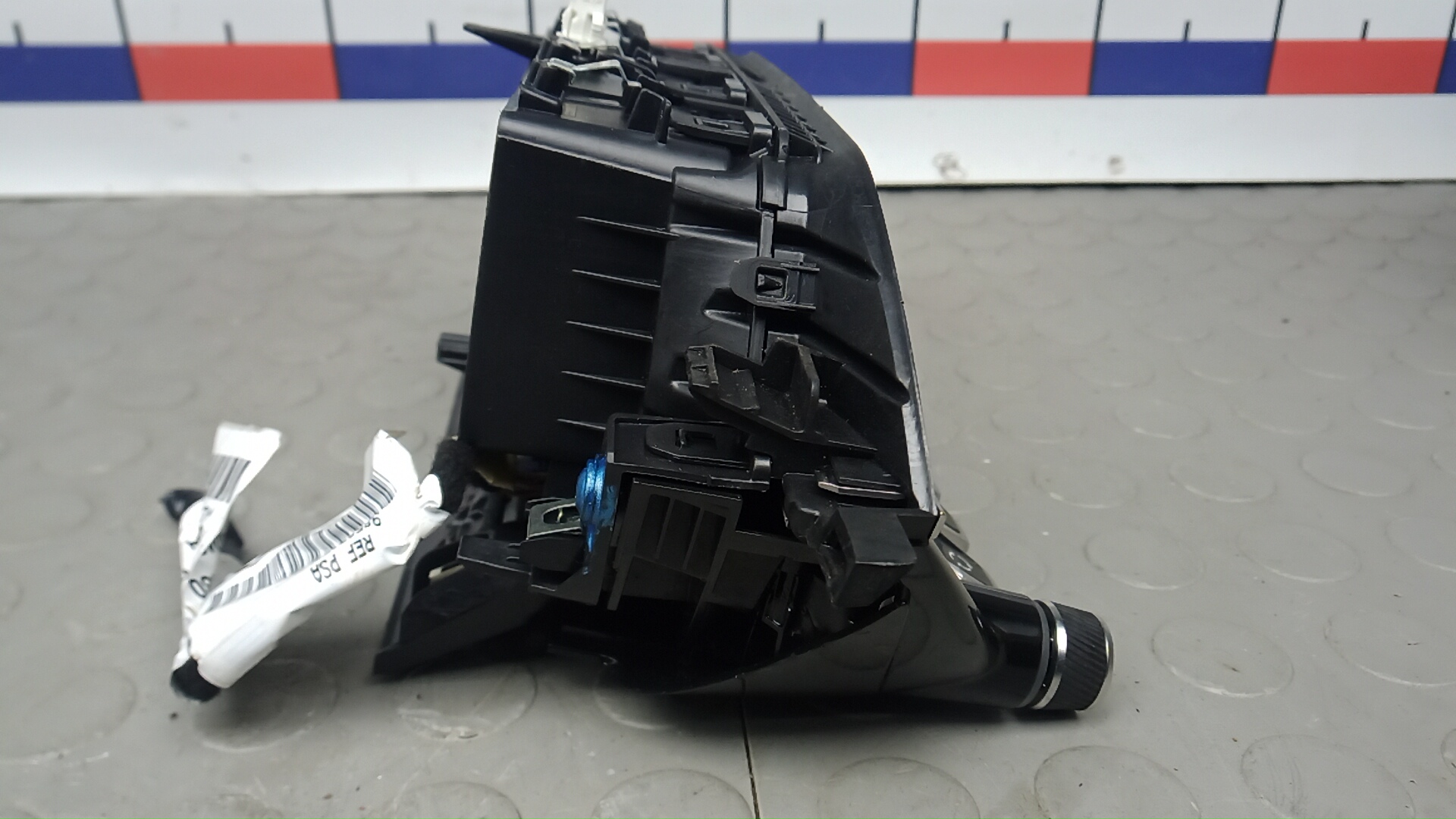 Блок управления климатической установкой