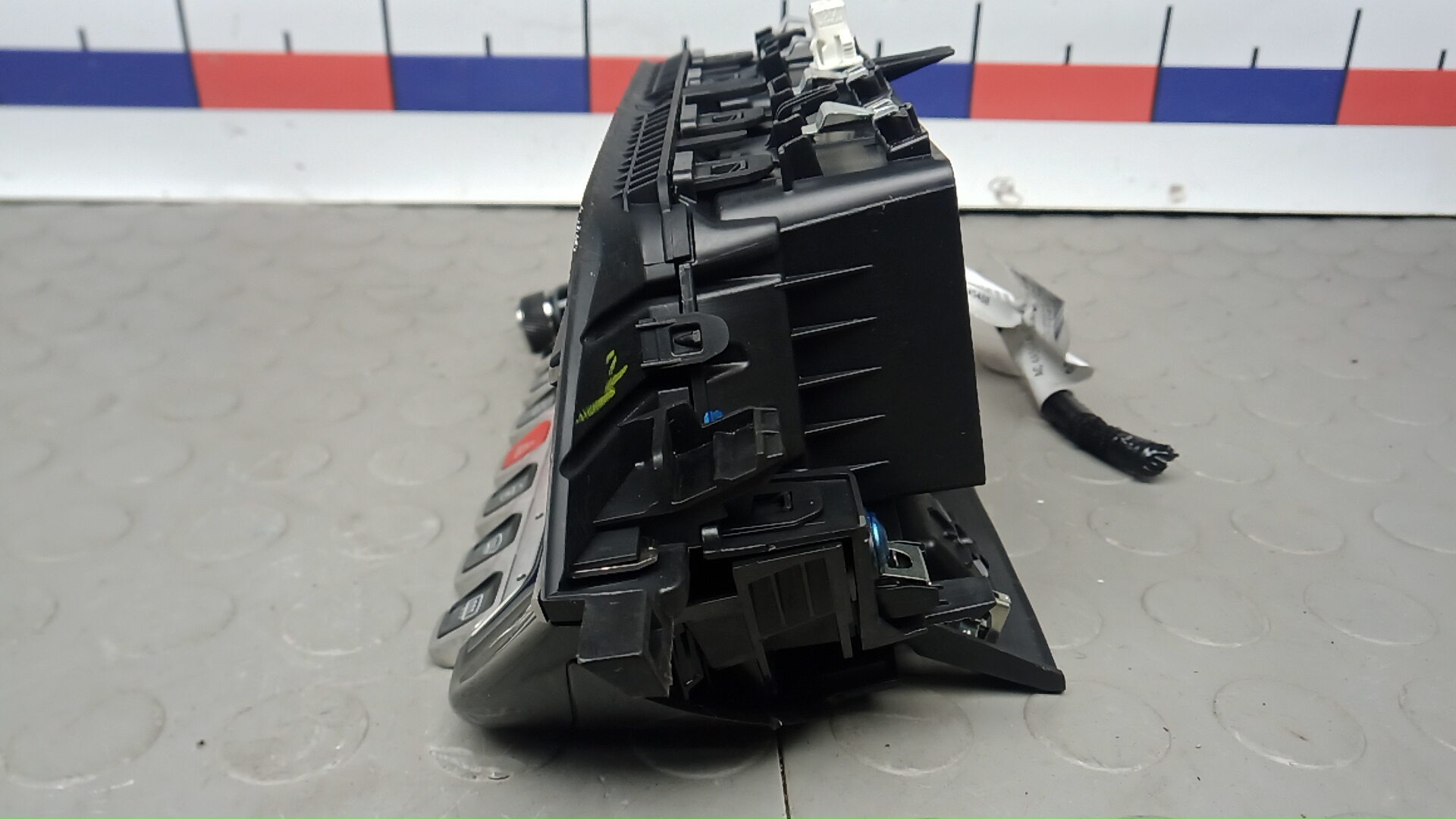 Блок управления климатической установкой