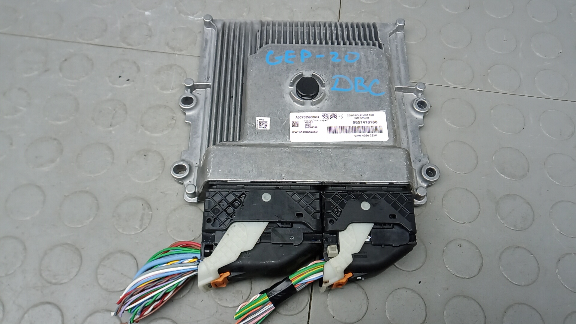 Блок управления двигателем