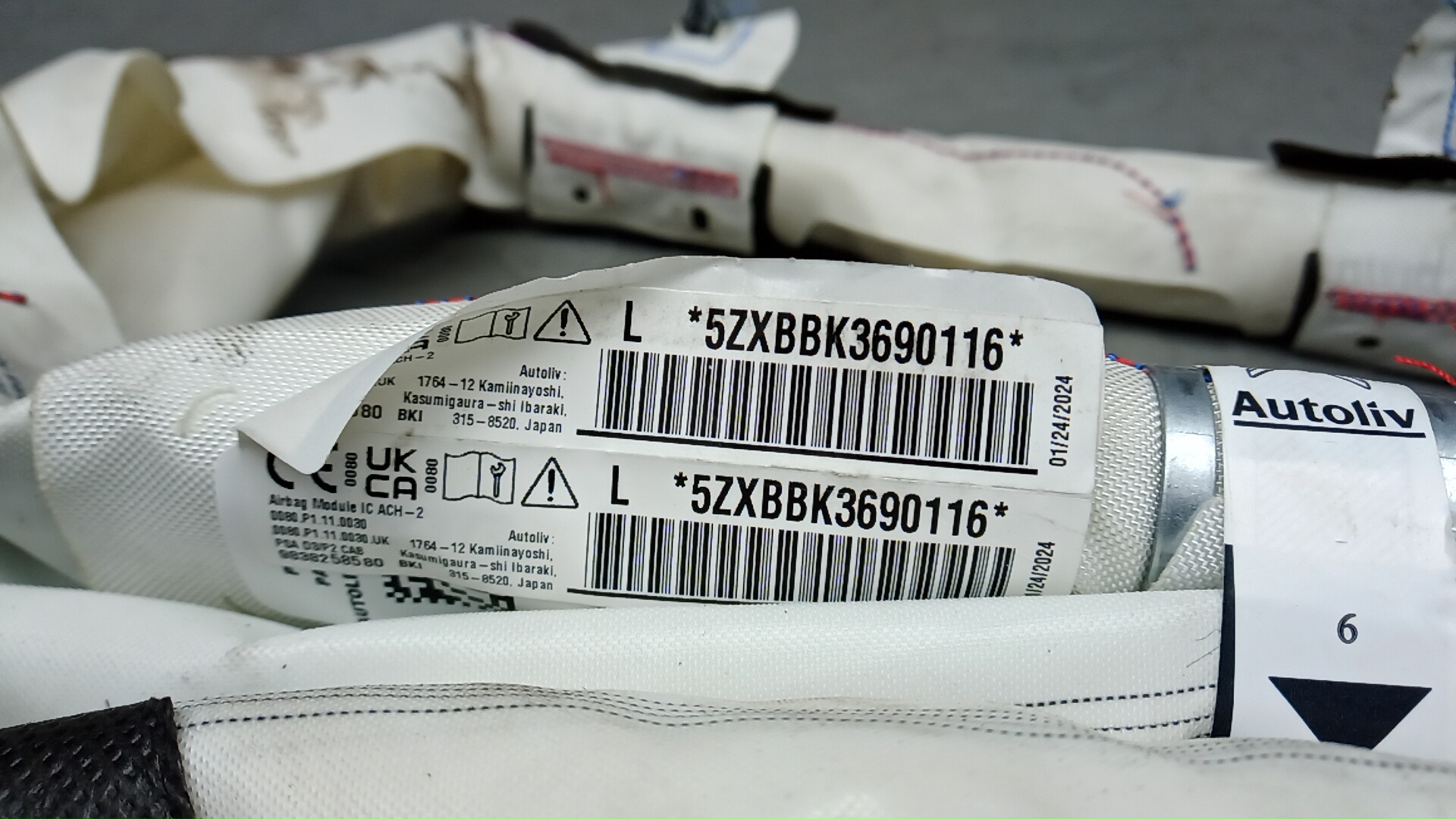 Подушка безопасности боковая (шторка)