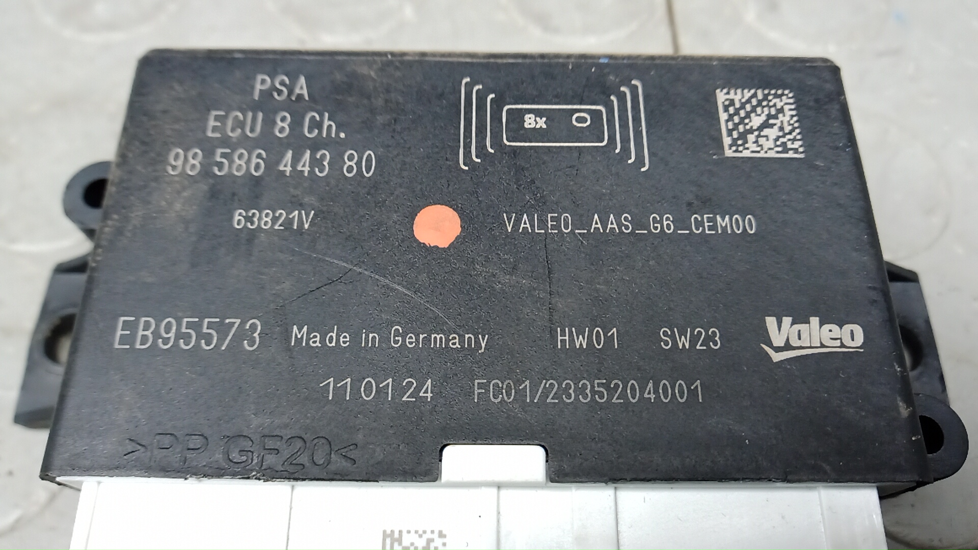 Блок управления парктрониками