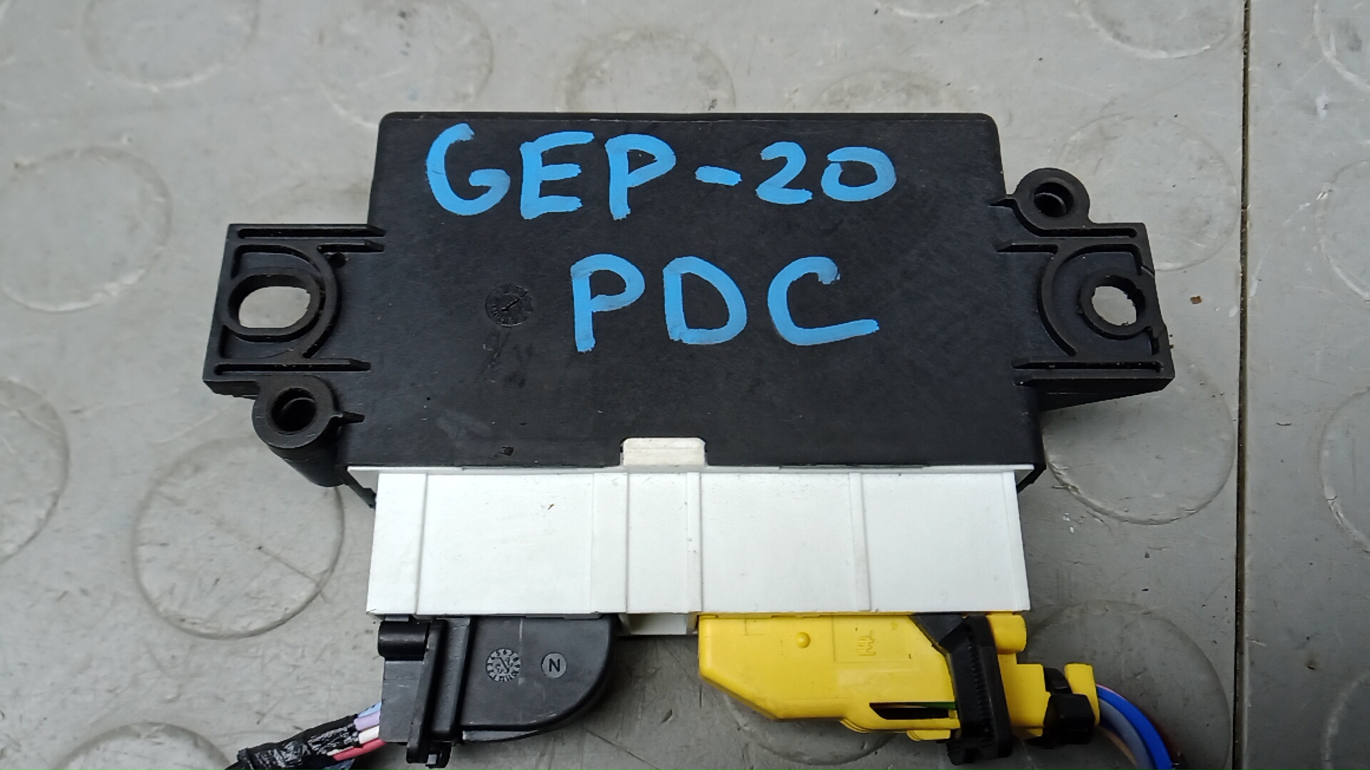 Блок управления парктрониками