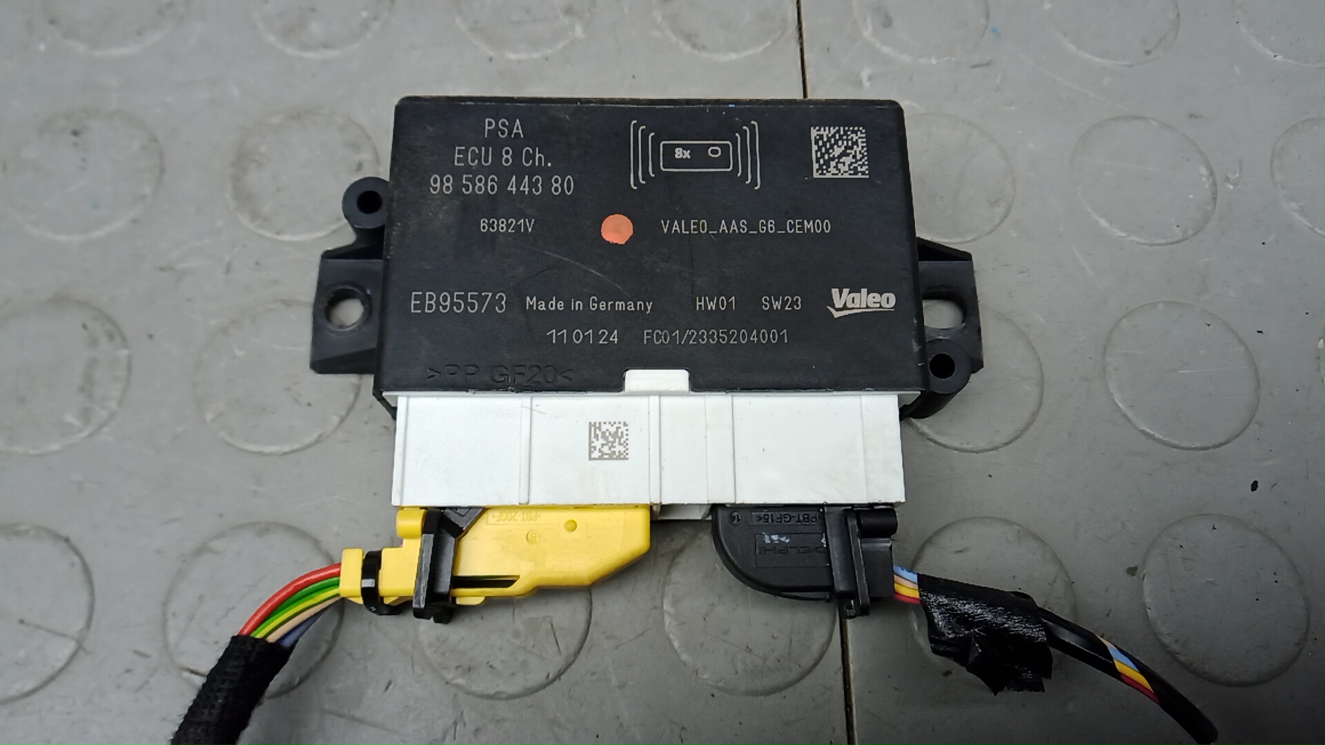 Блок управления парктрониками