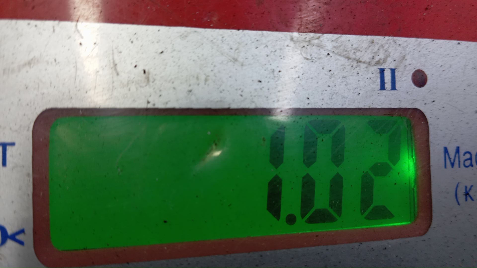 Рейка топливная (рампа)