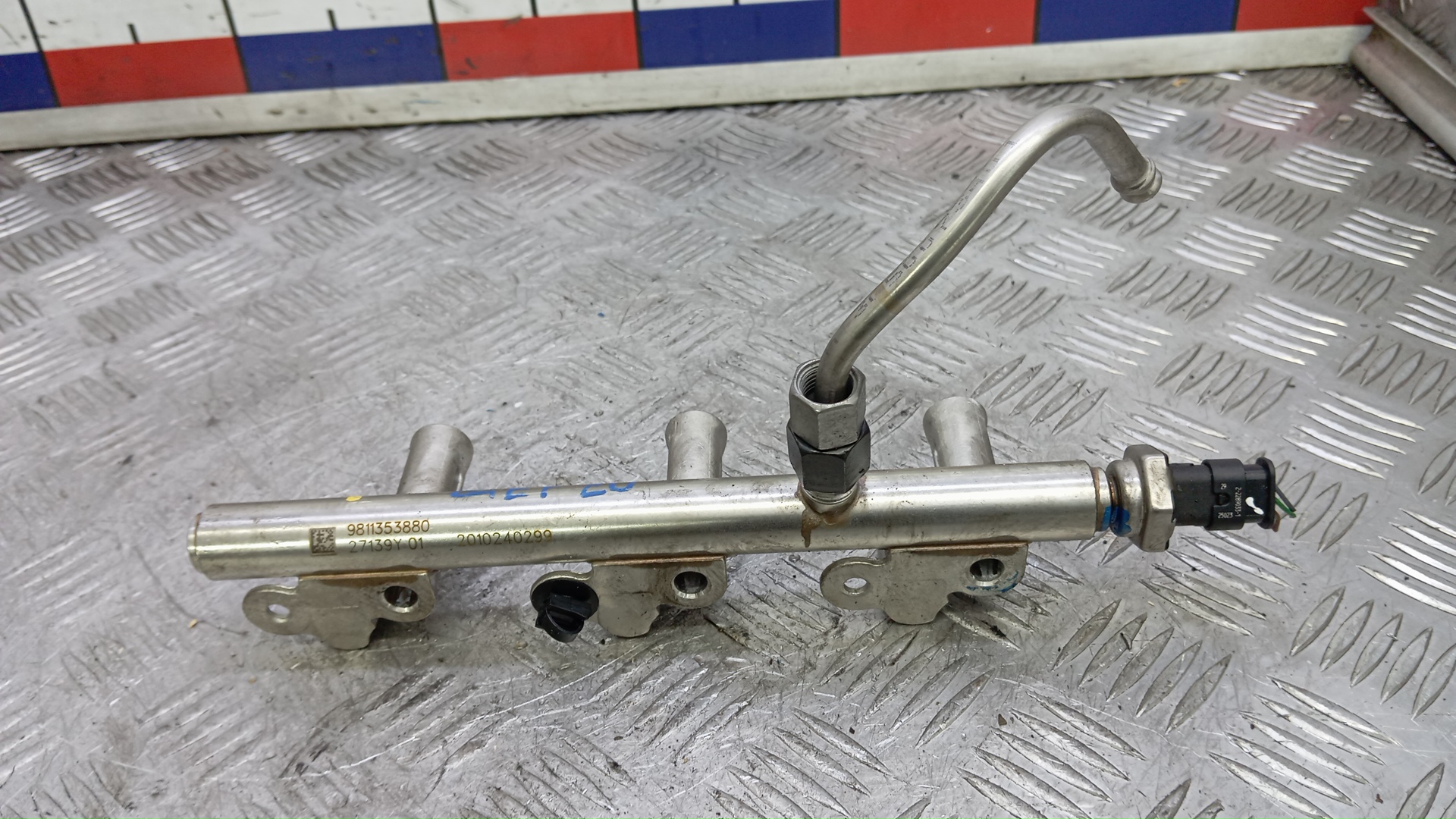 Рейка топливная (рампа)