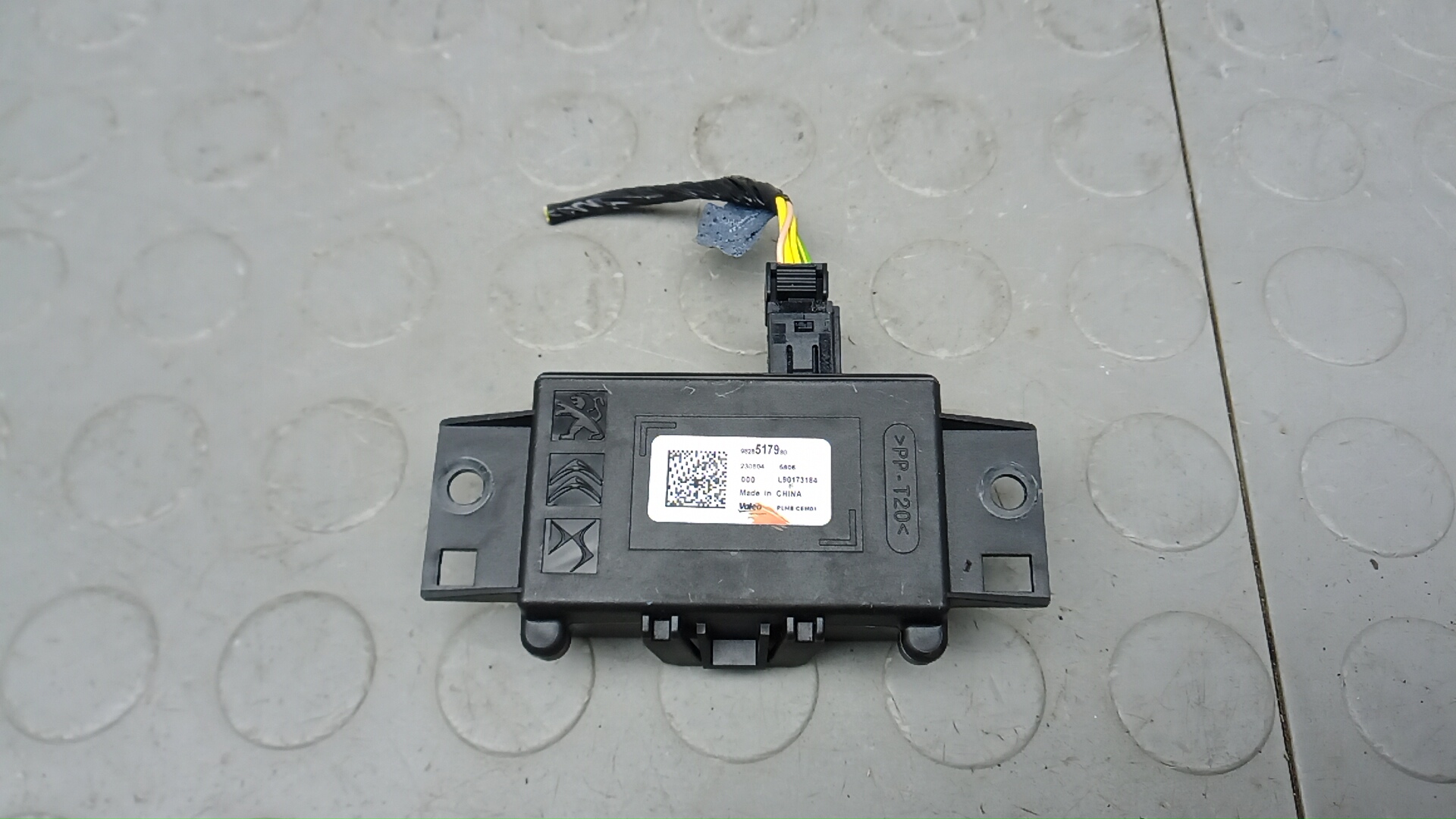 Блок управления светом фар