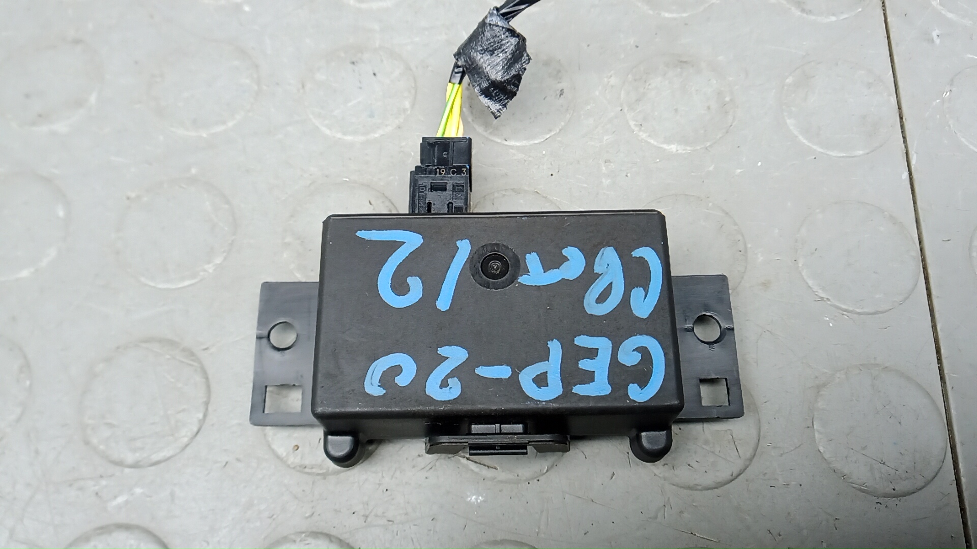 Блок управления светом фар