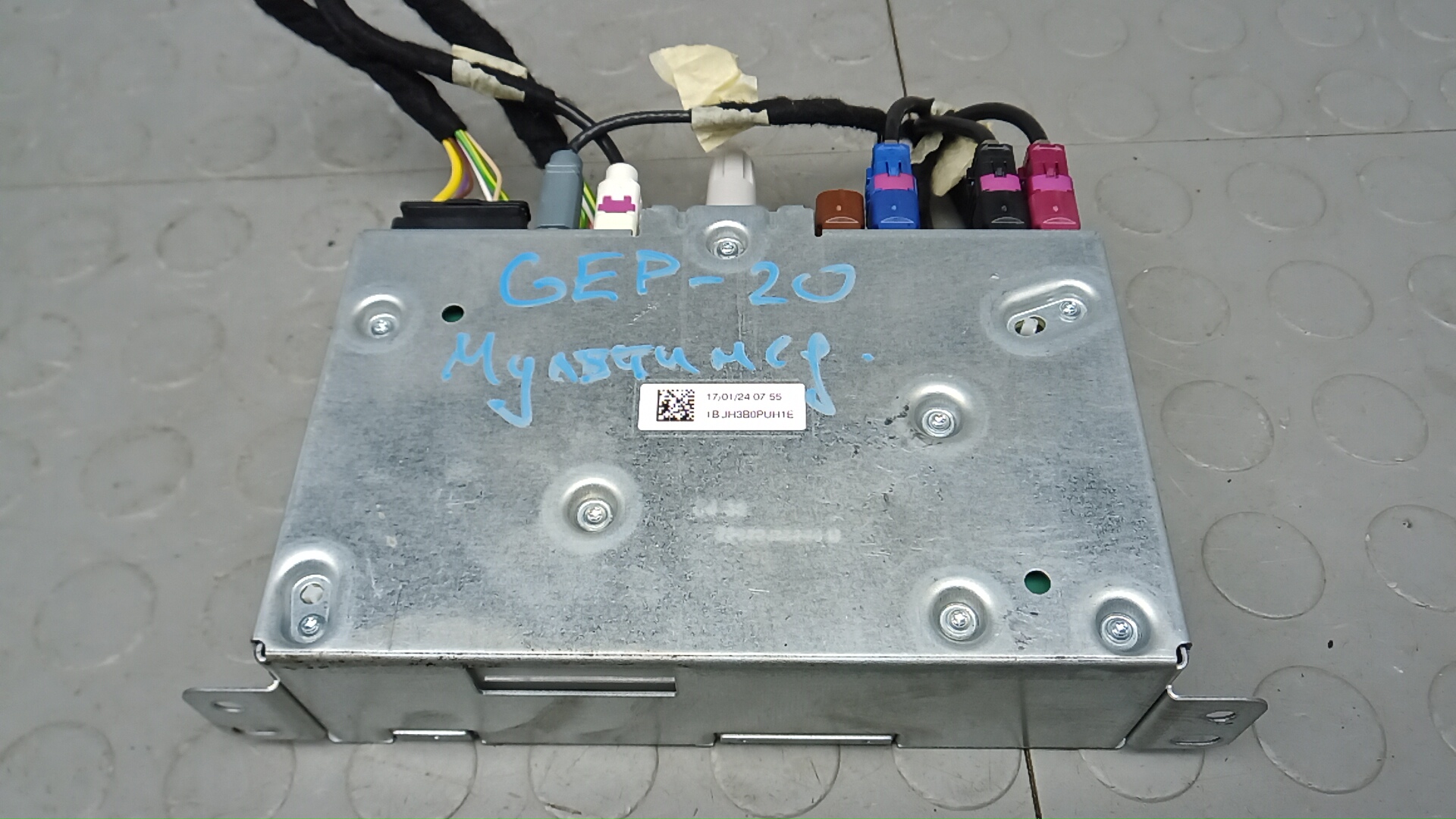 Блок электронный