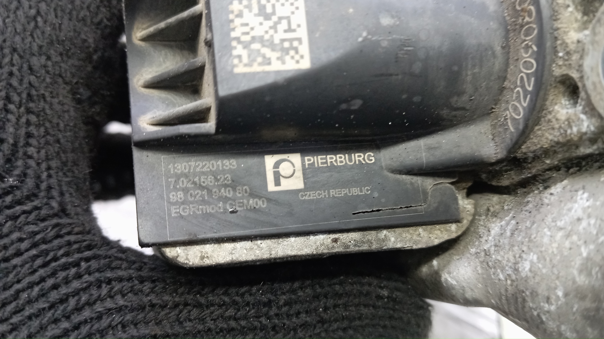 Клапан рециркуляции выхлопных газов (EGR)