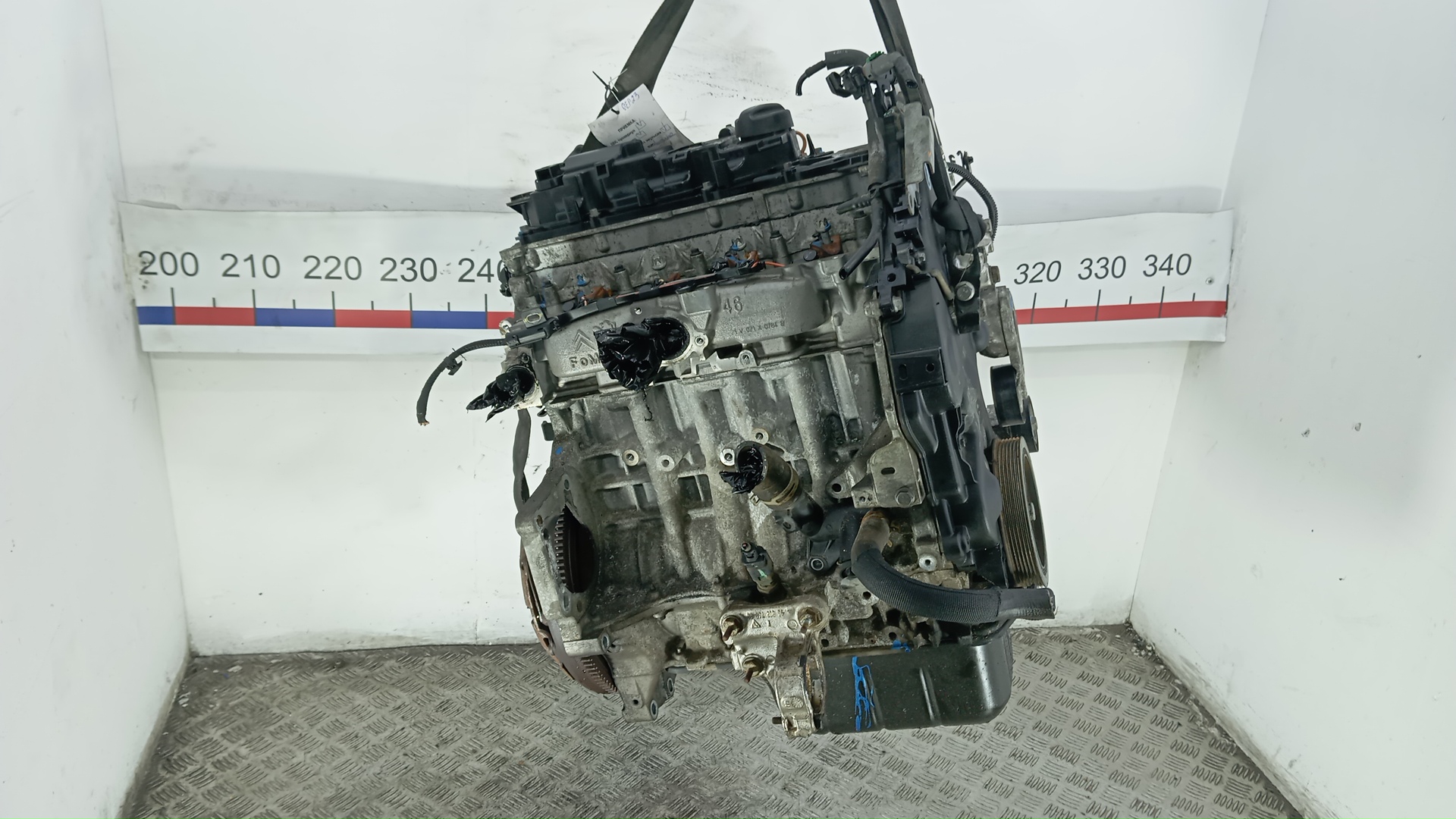 Двигатель (ДВС)