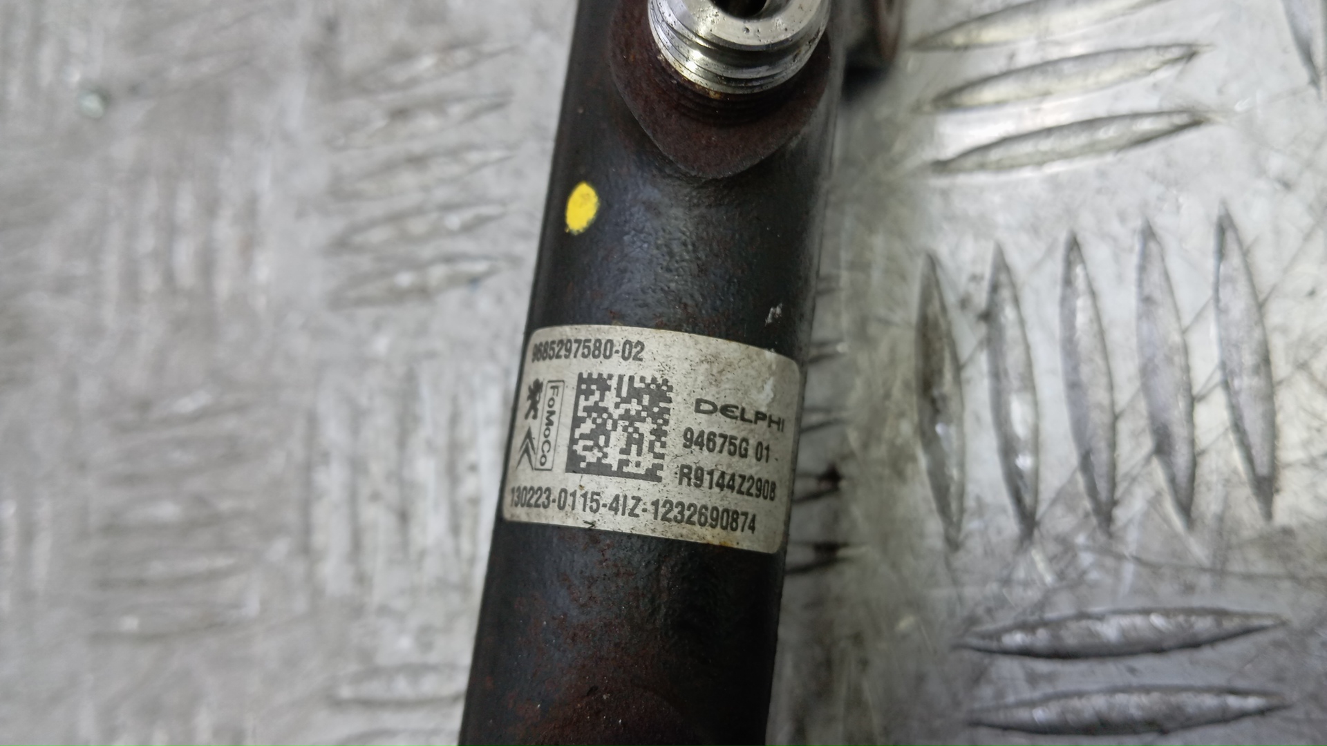 Рейка топливная (рампа)