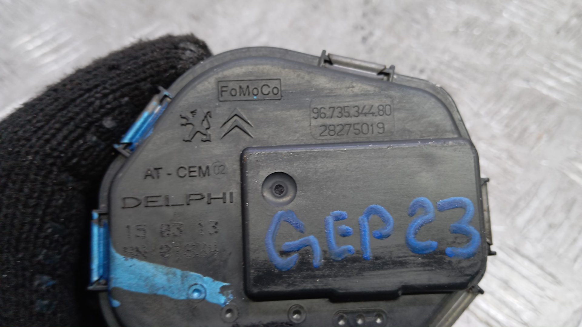 Заслонка дроссельная электрическая