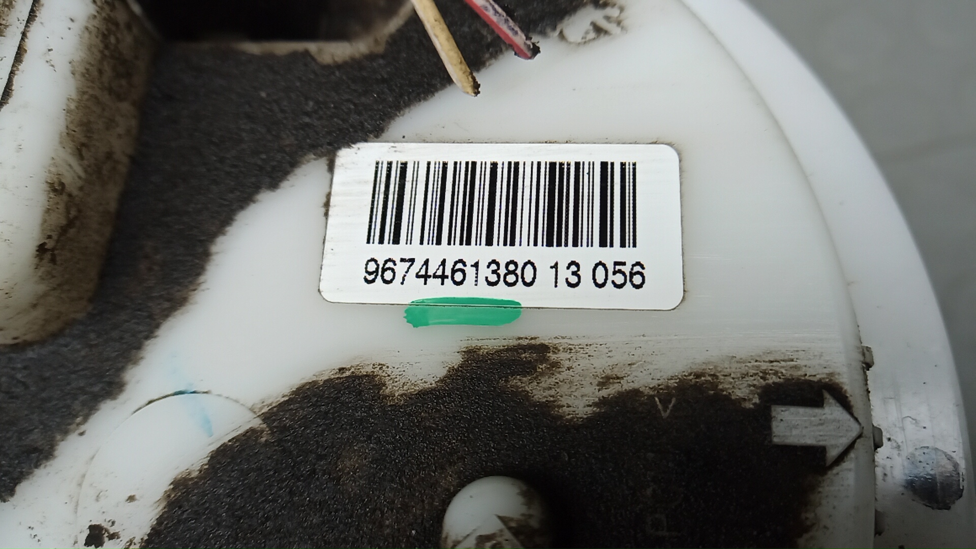 Датчик уровня топлива