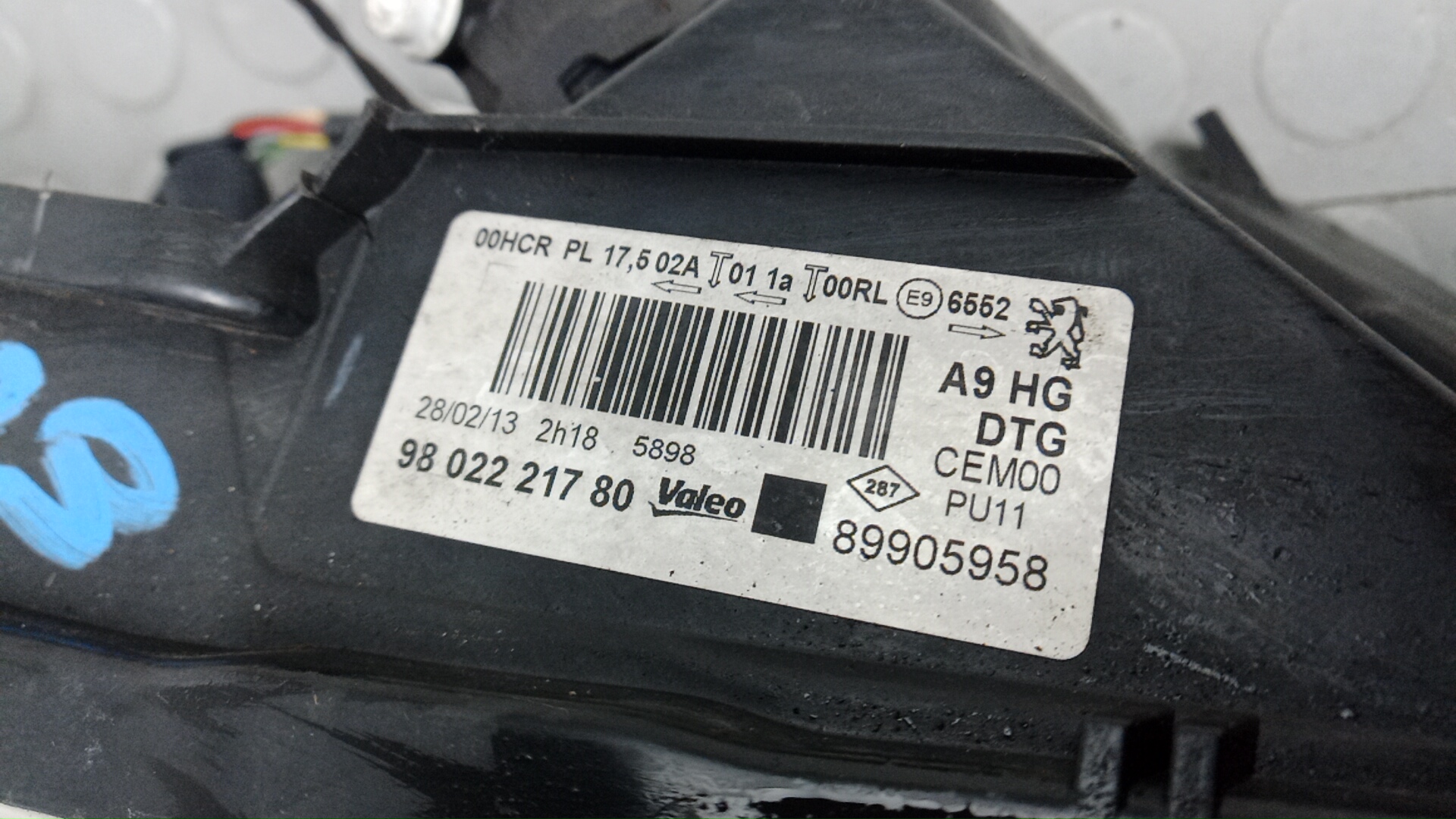 Фара правая