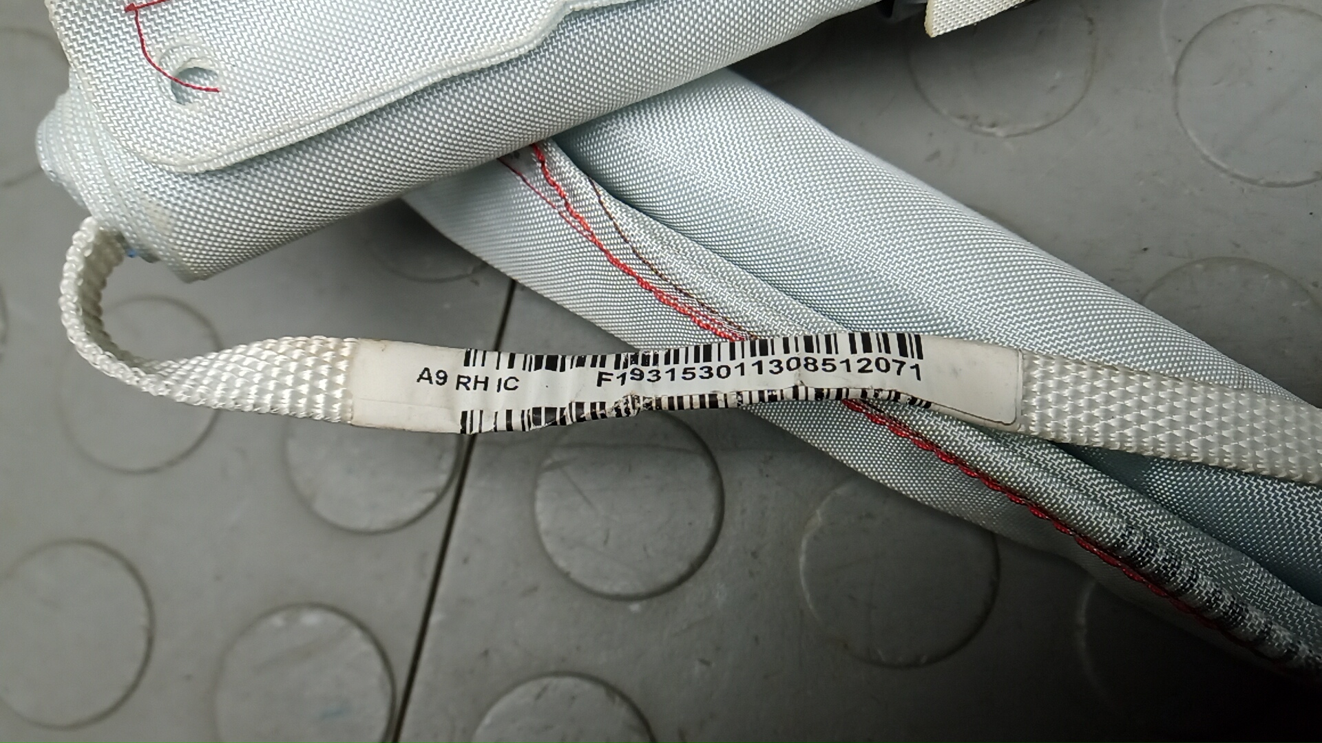 Подушка безопасности боковая (шторка)