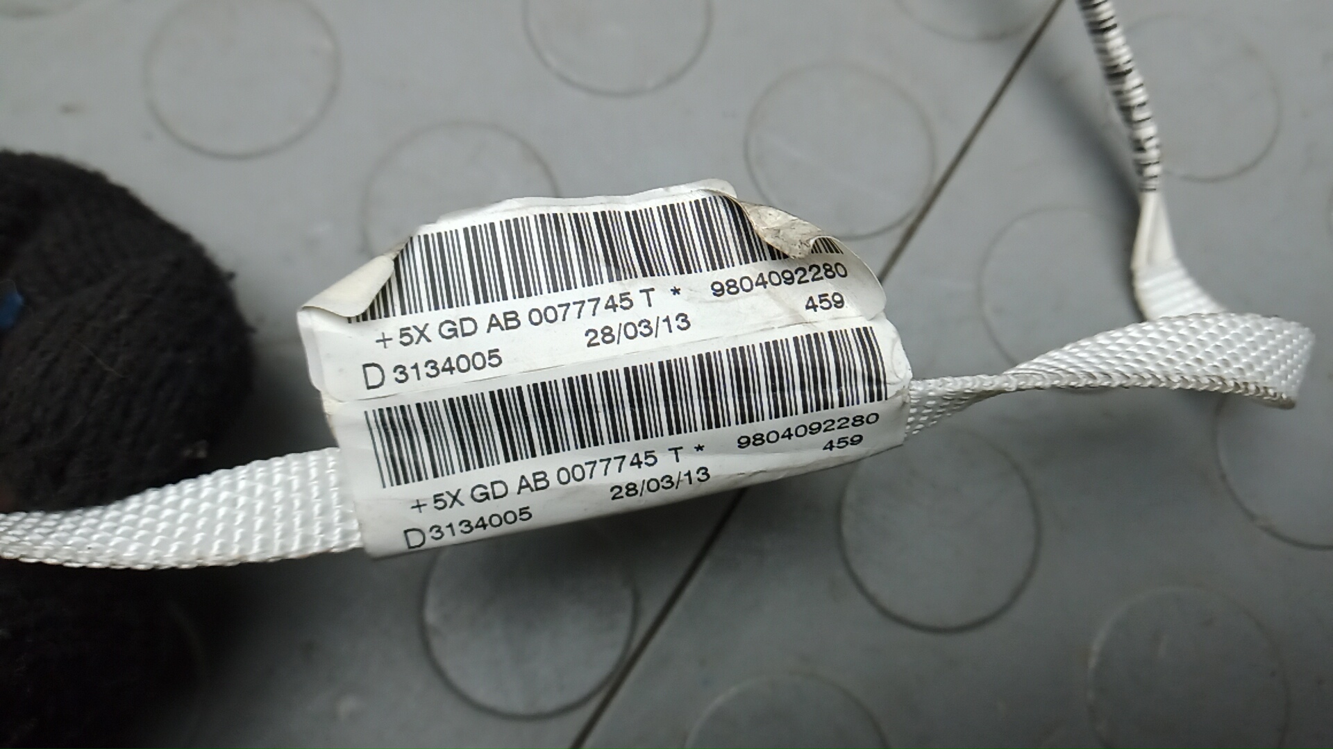 Подушка безопасности боковая (шторка)