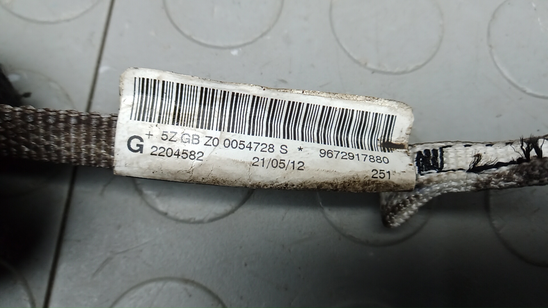 Подушка безопасности боковая (шторка)