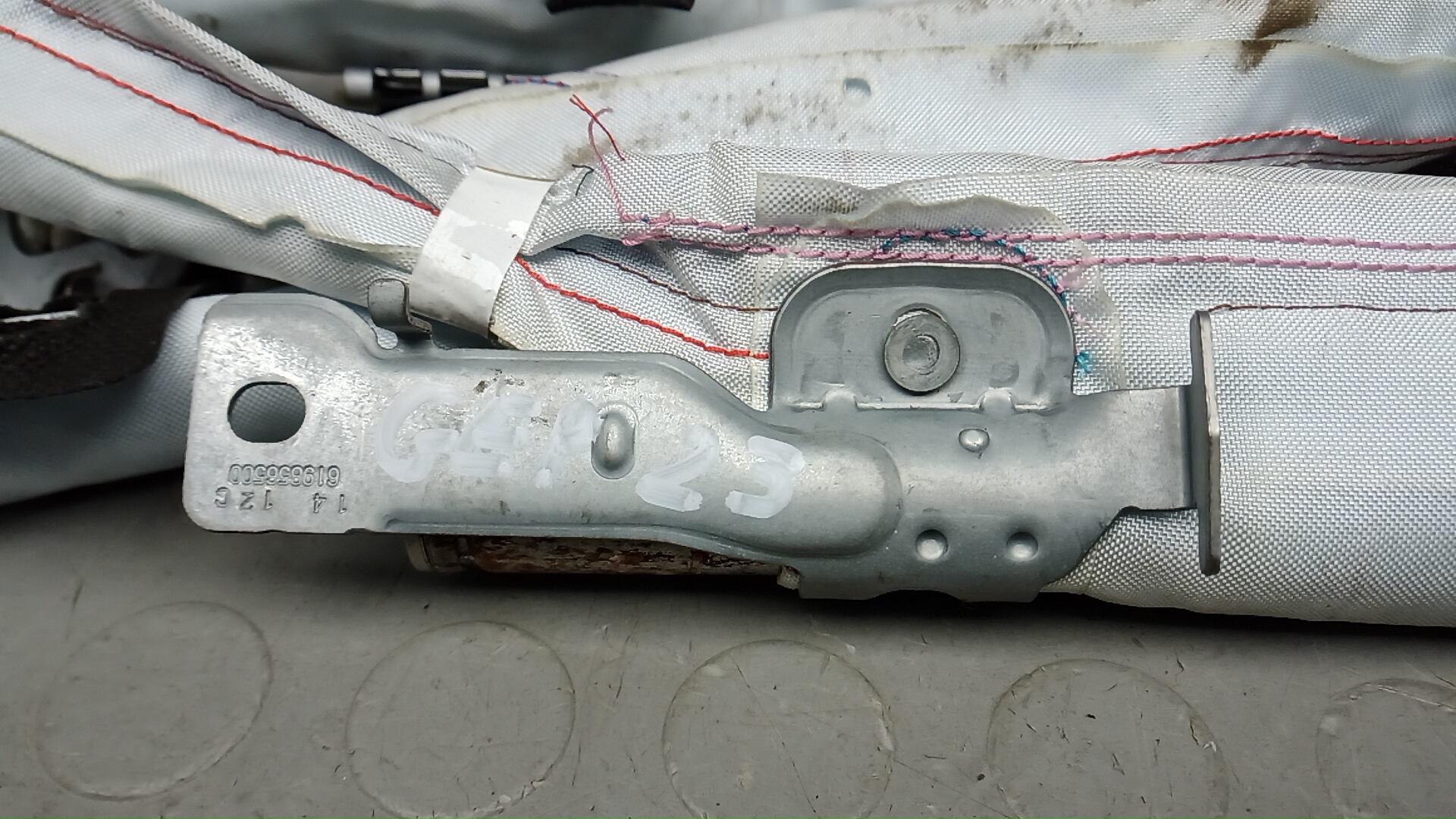 Подушка безопасности боковая (шторка)