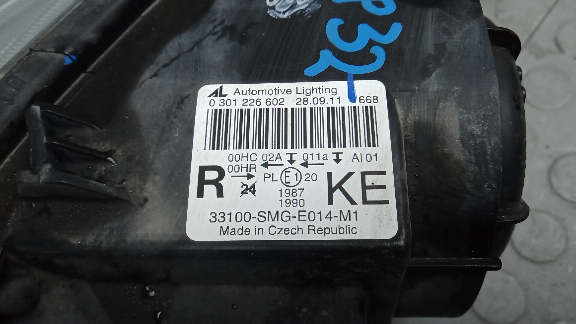 Фара правая