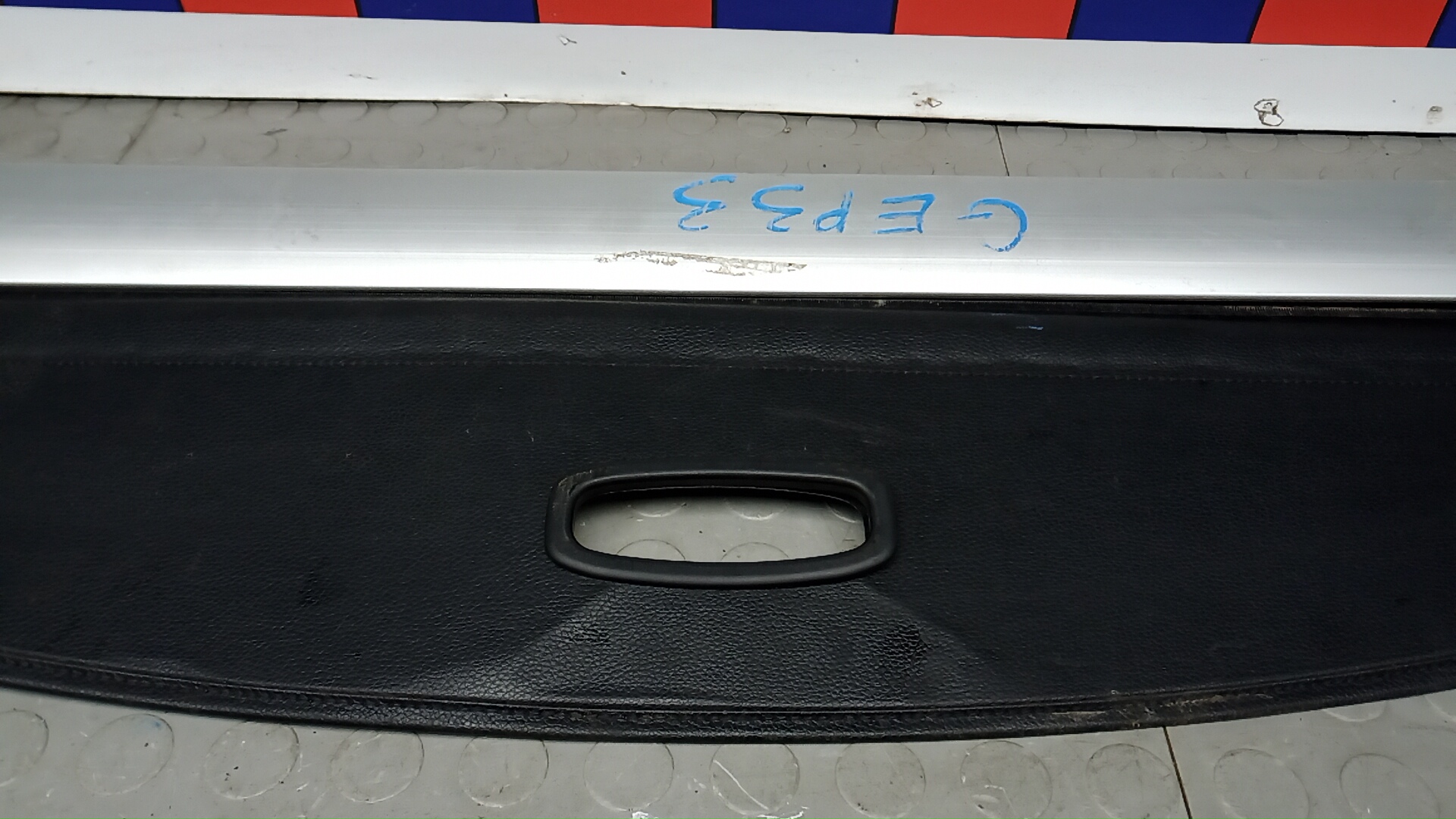 Шторка багажника