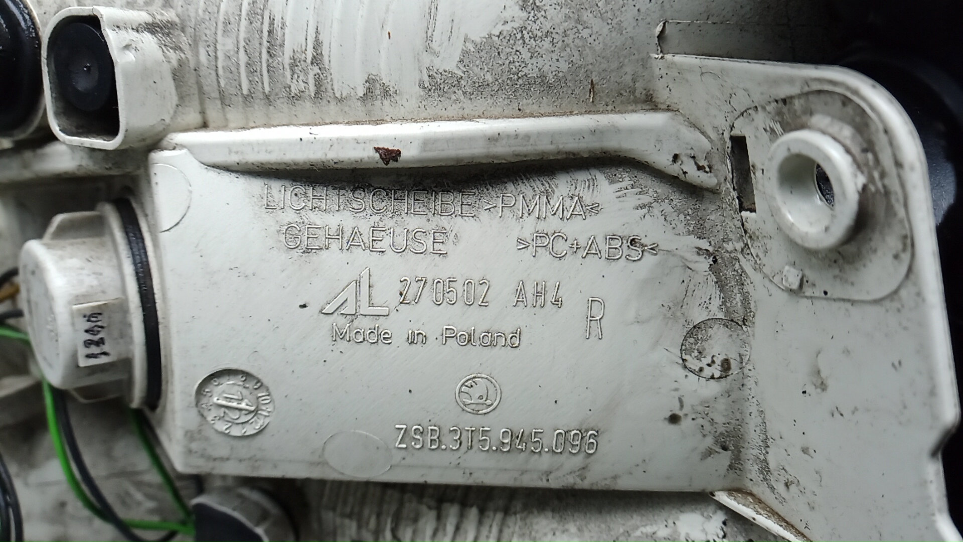 Фонарь задний правый