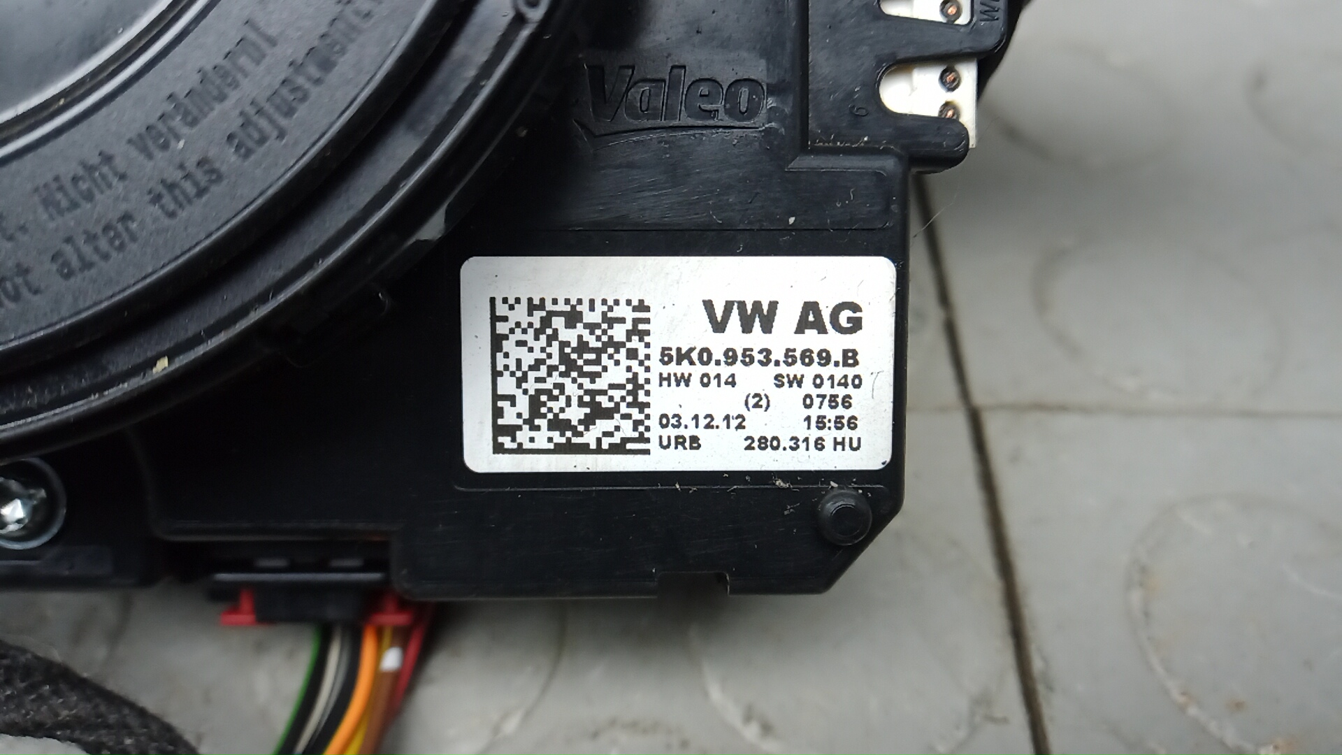 Переключатель подрулевой