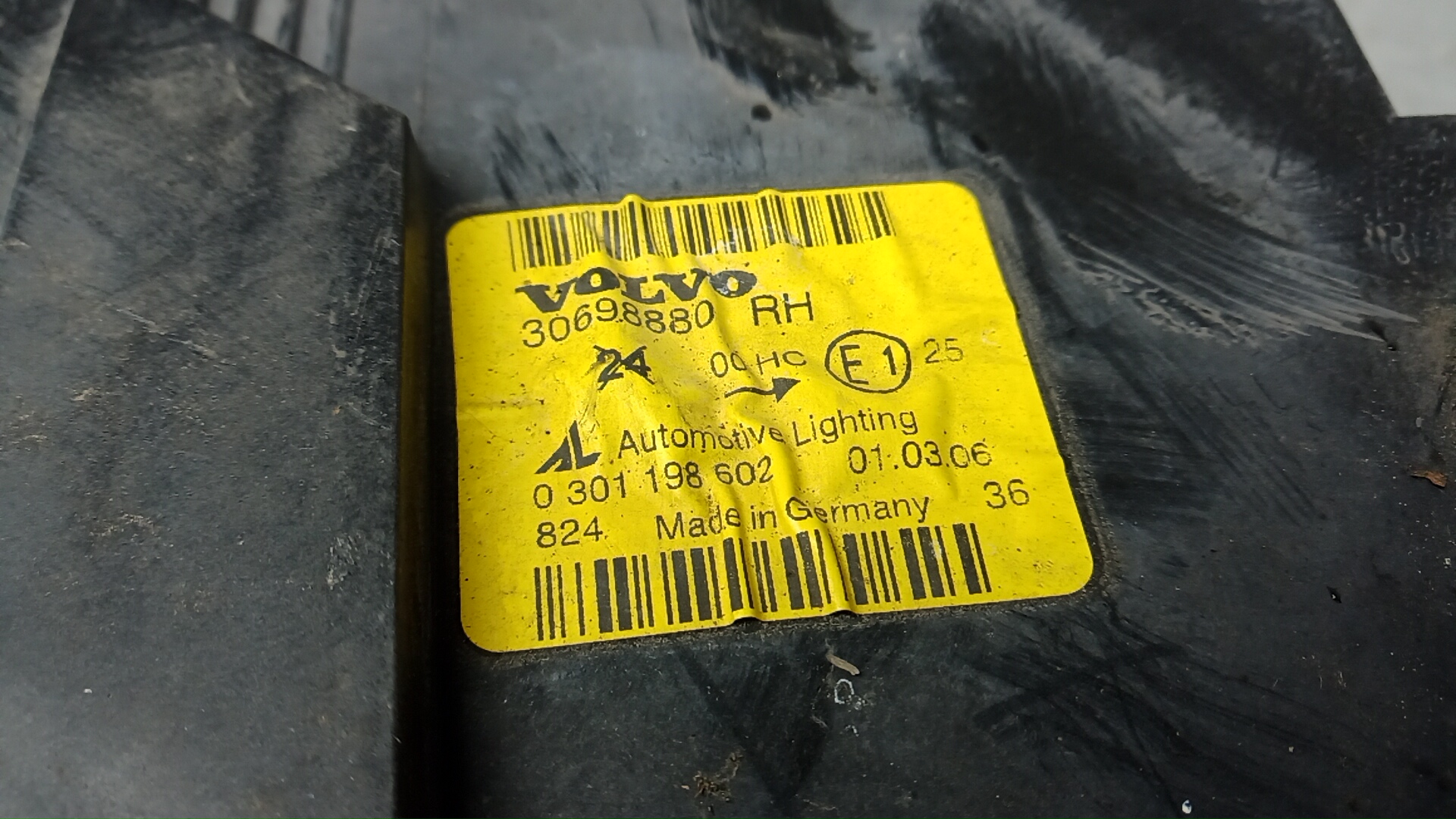 Фара правая