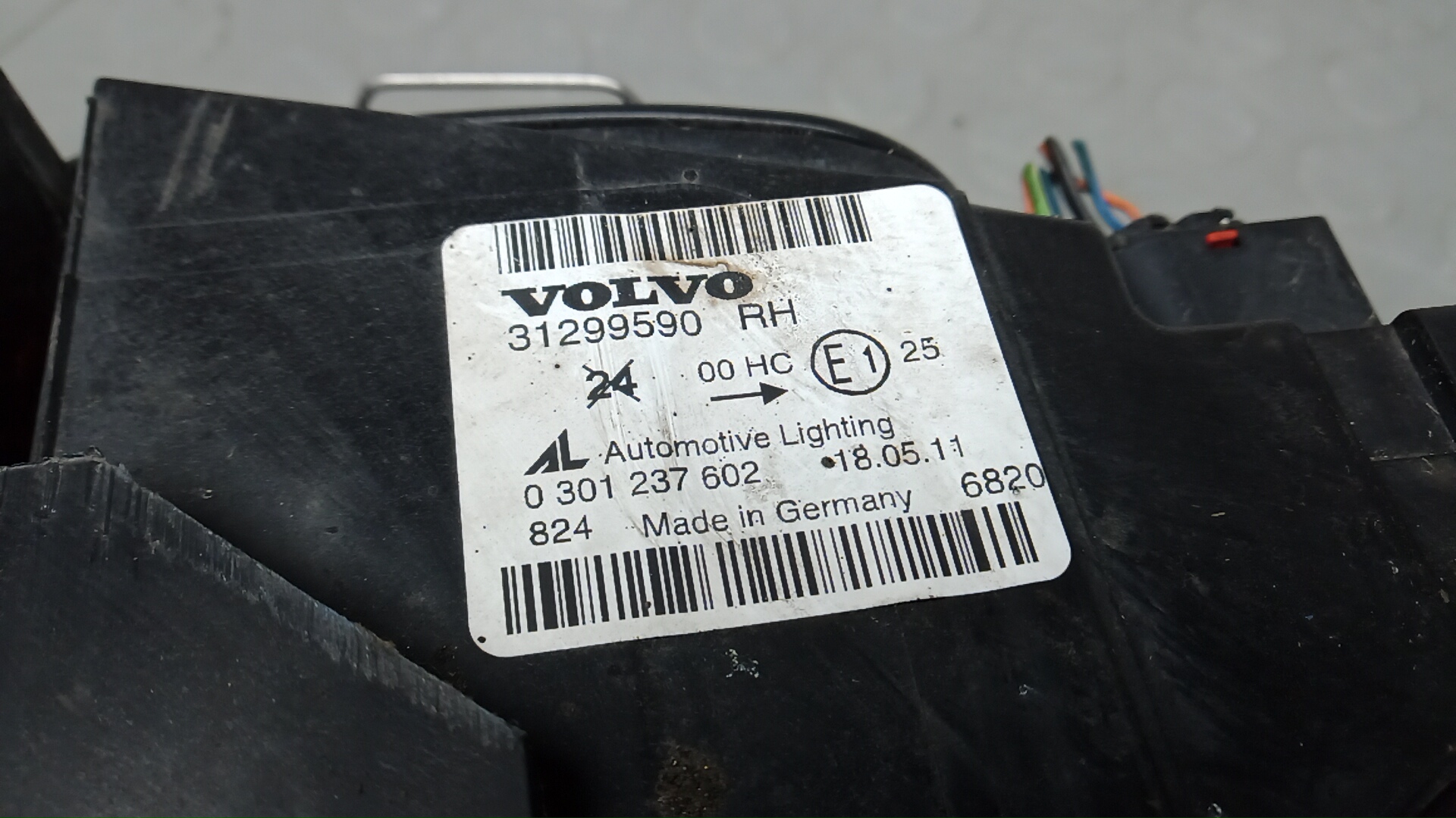 Фара правая