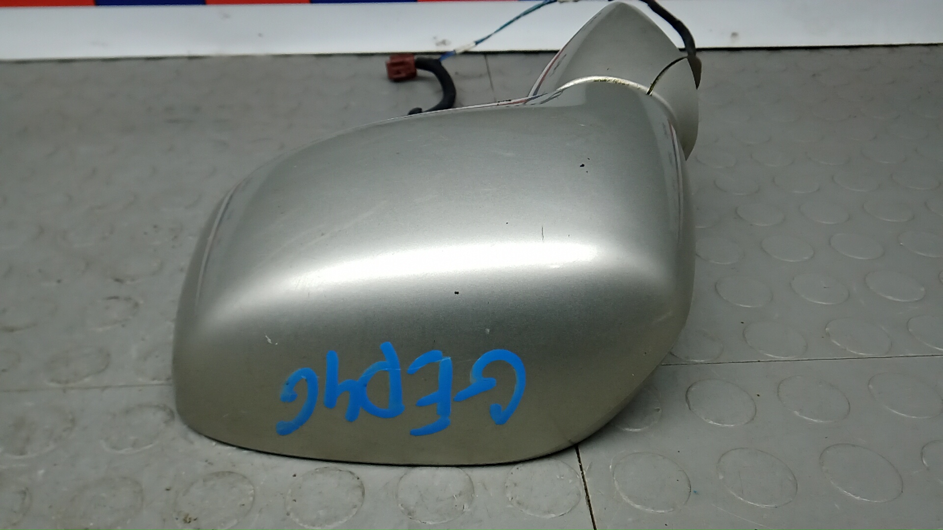 Зеркало левое электрическое