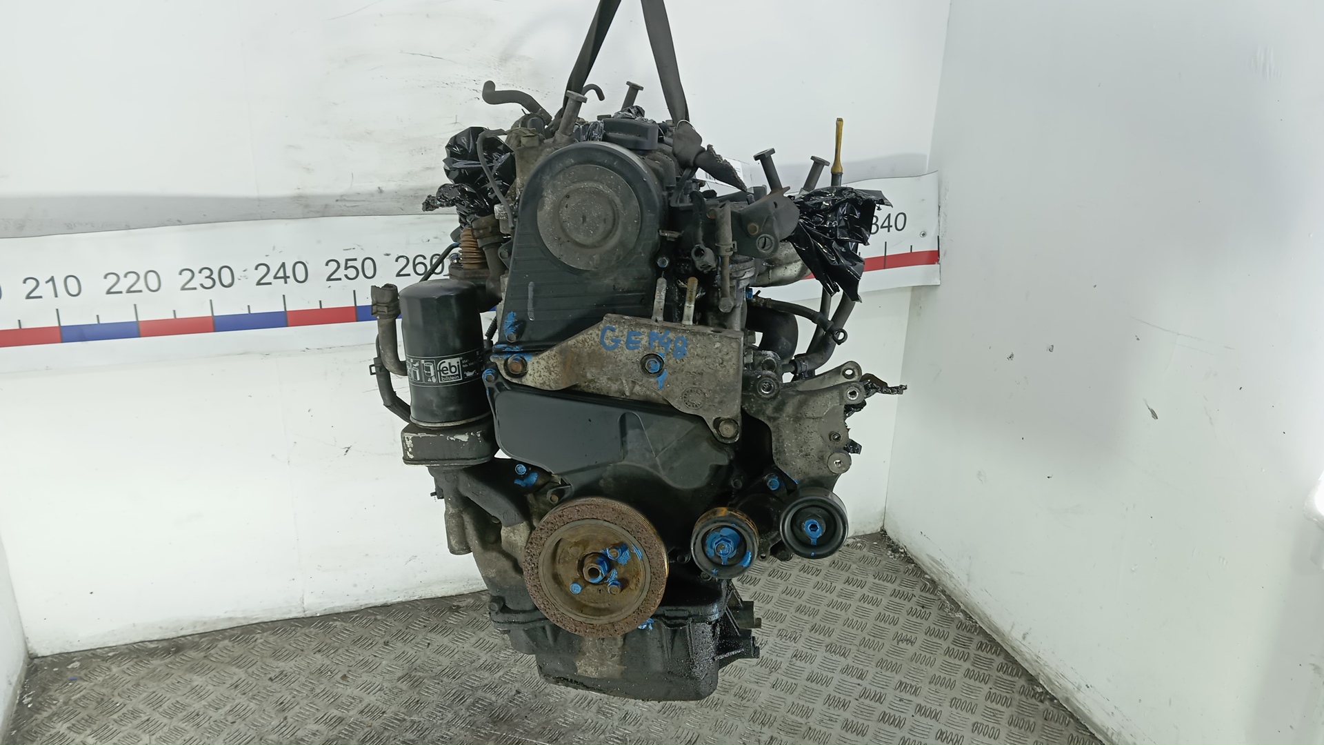 Двигатель (ДВС)