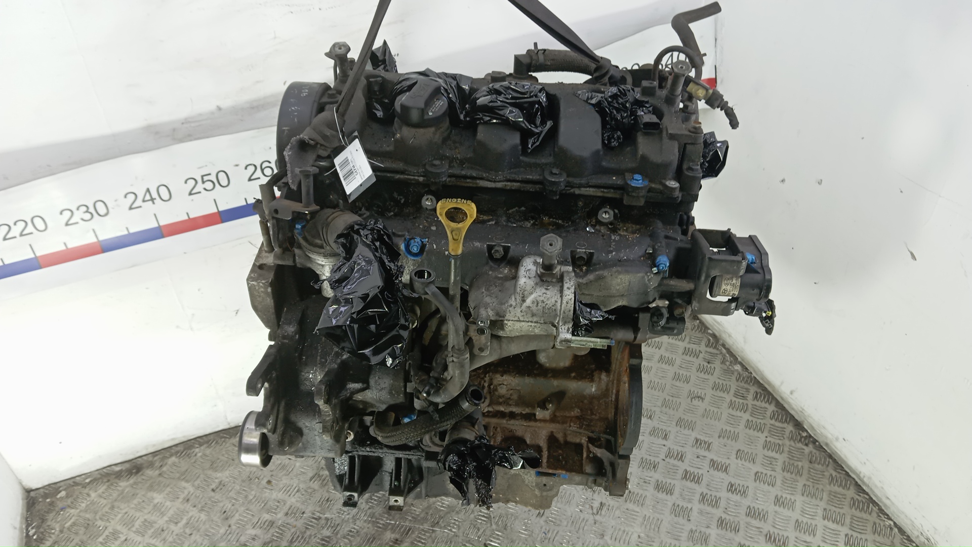 Двигатель (ДВС)