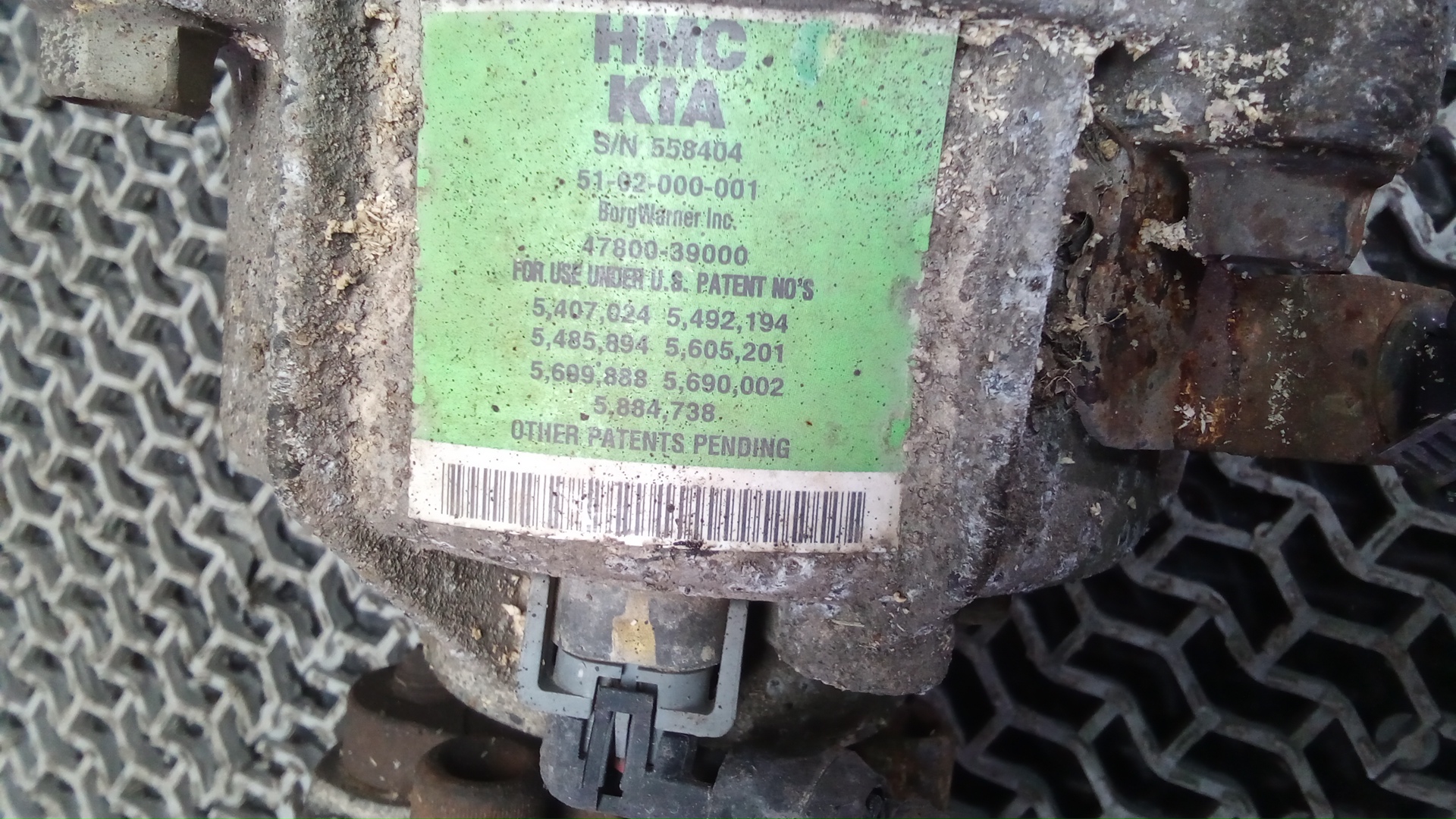 Редуктор заднего моста