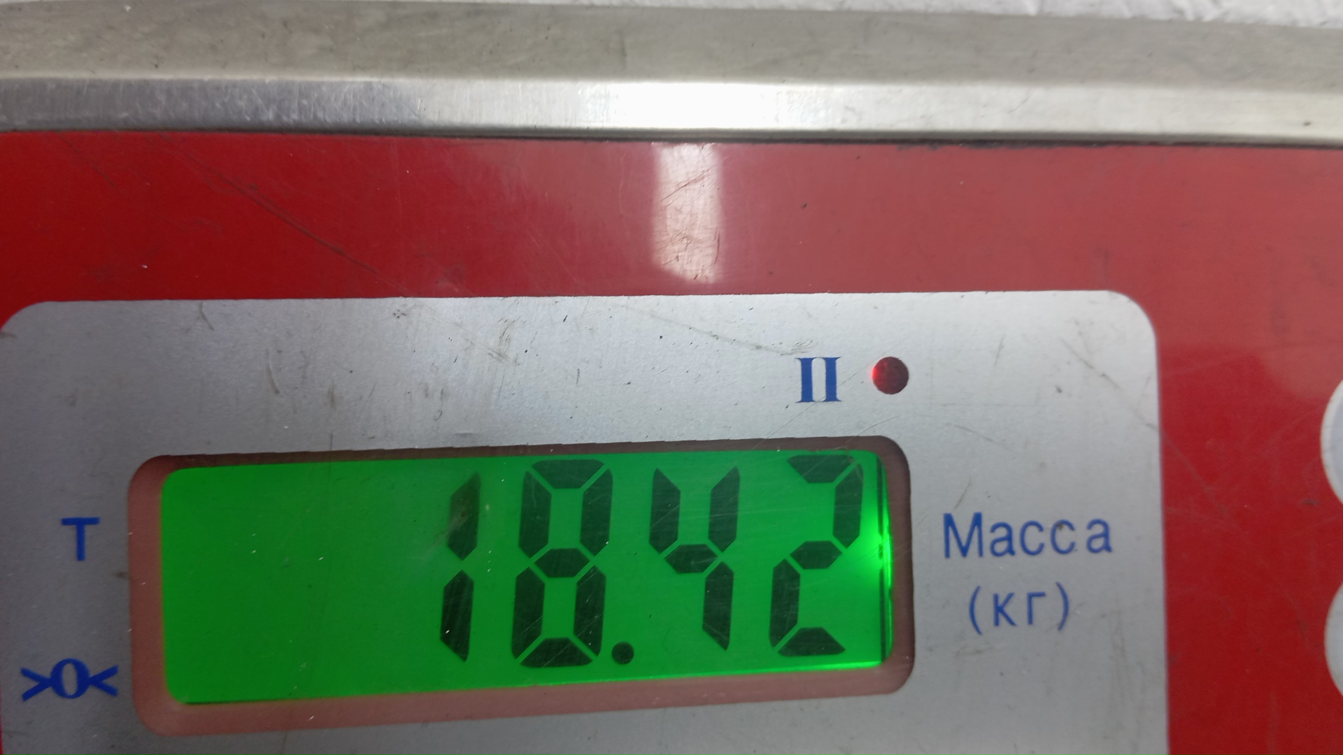 Маховик