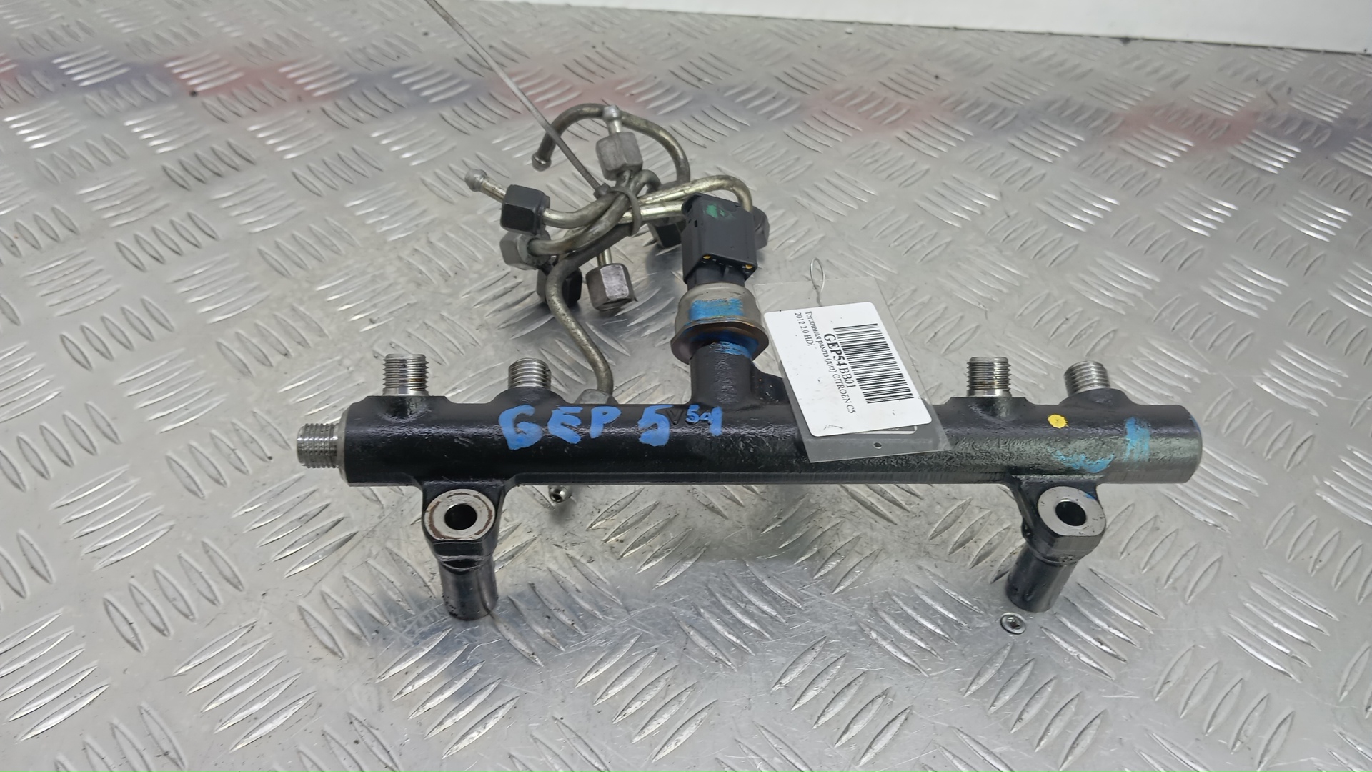 Рейка топливная (рампа)