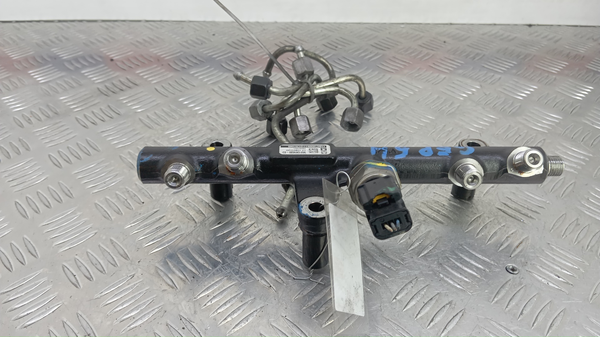 Рейка топливная (рампа)