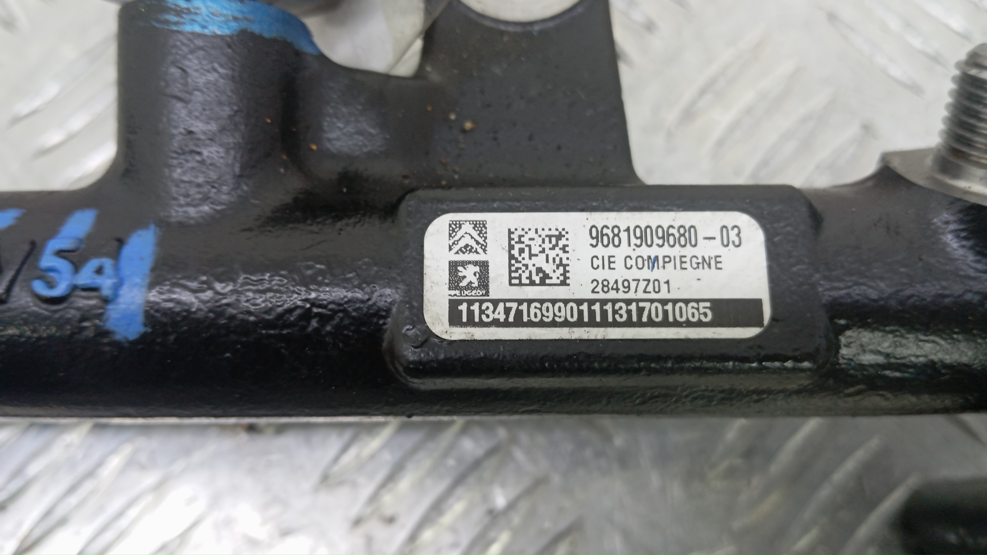 Рейка топливная (рампа)