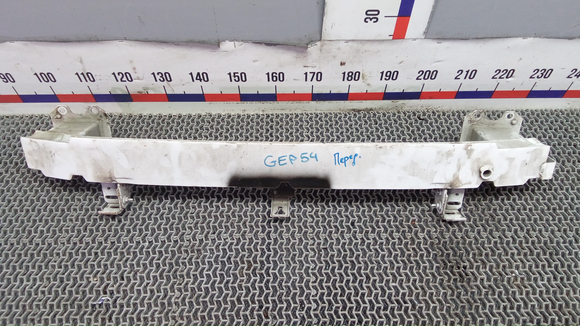 Кронштейн усилителя переднего бампера